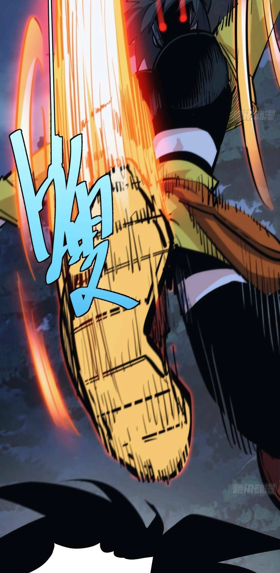 Tự Kỷ Luật Ta Đây Bất Khả Chiến Bại Chapter 40 - 11