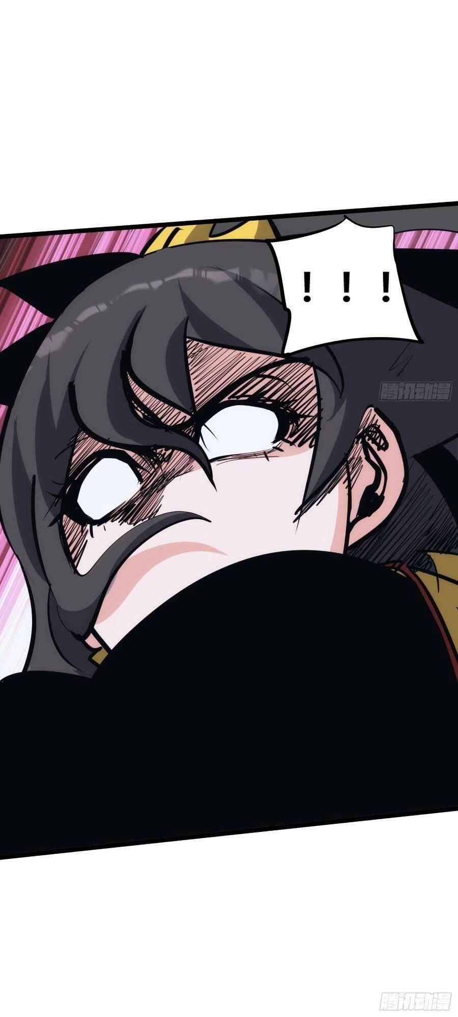 Tự Kỷ Luật Ta Đây Bất Khả Chiến Bại Chapter 40 - 21