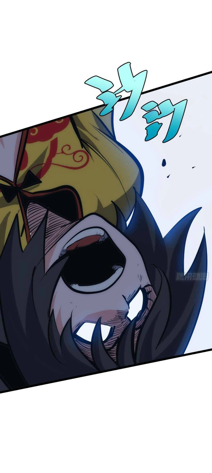 Tự Kỷ Luật Ta Đây Bất Khả Chiến Bại Chapter 40 - 25