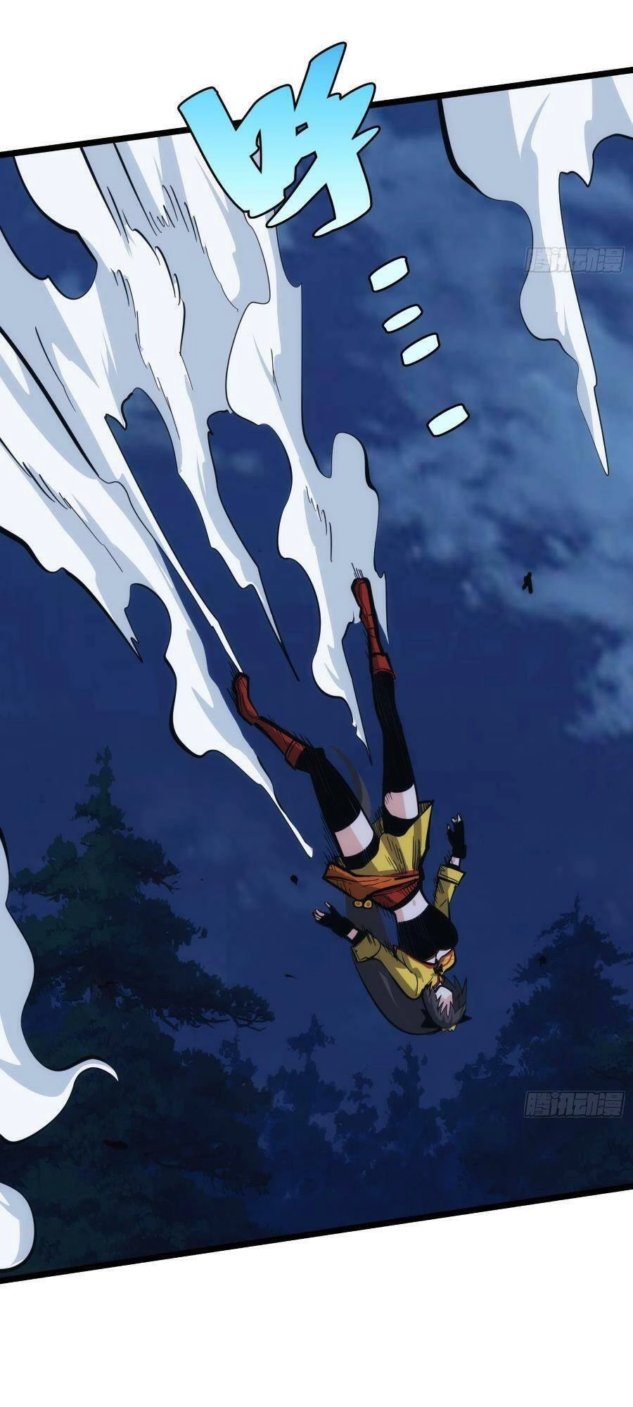 Tự Kỷ Luật Ta Đây Bất Khả Chiến Bại Chapter 40 - 26