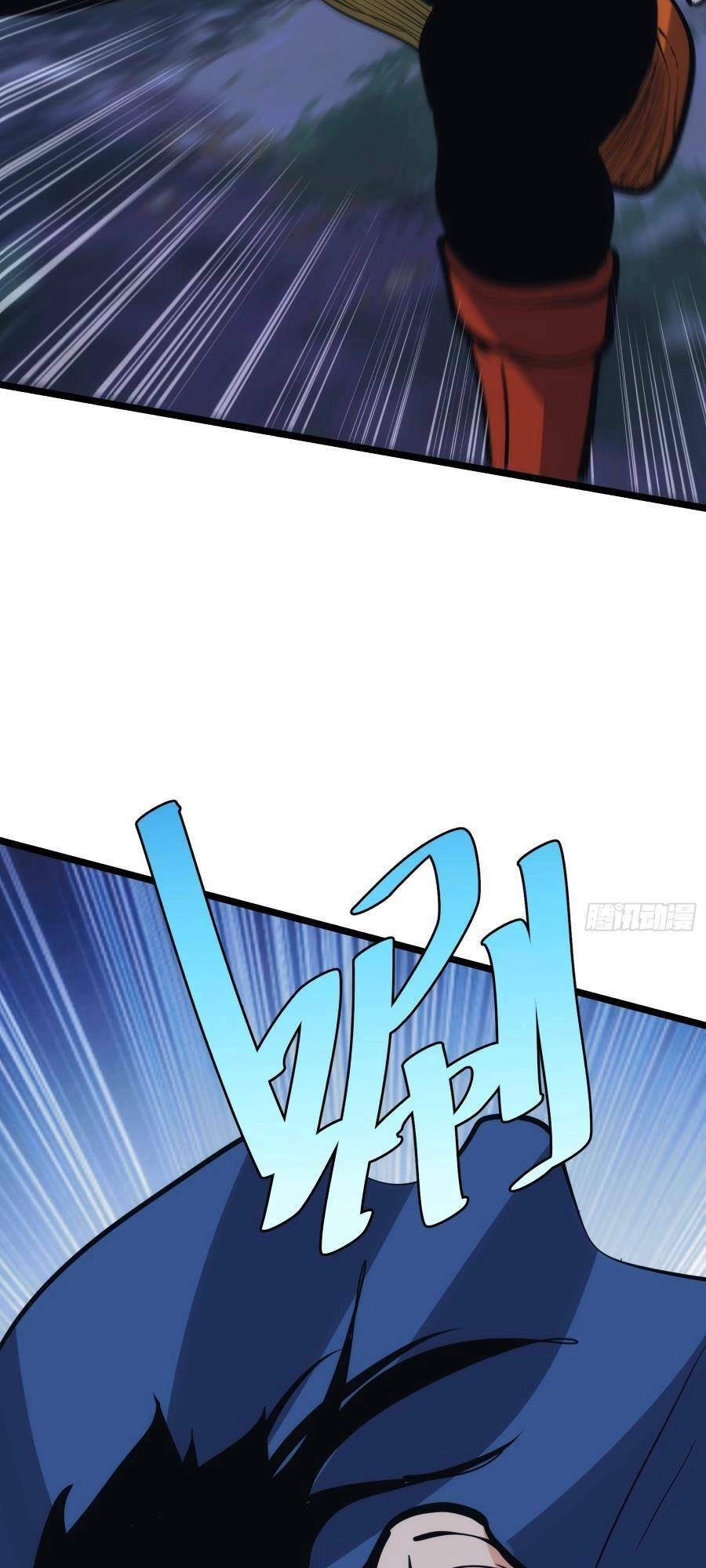 Tự Kỷ Luật Ta Đây Bất Khả Chiến Bại Chapter 40 - 28