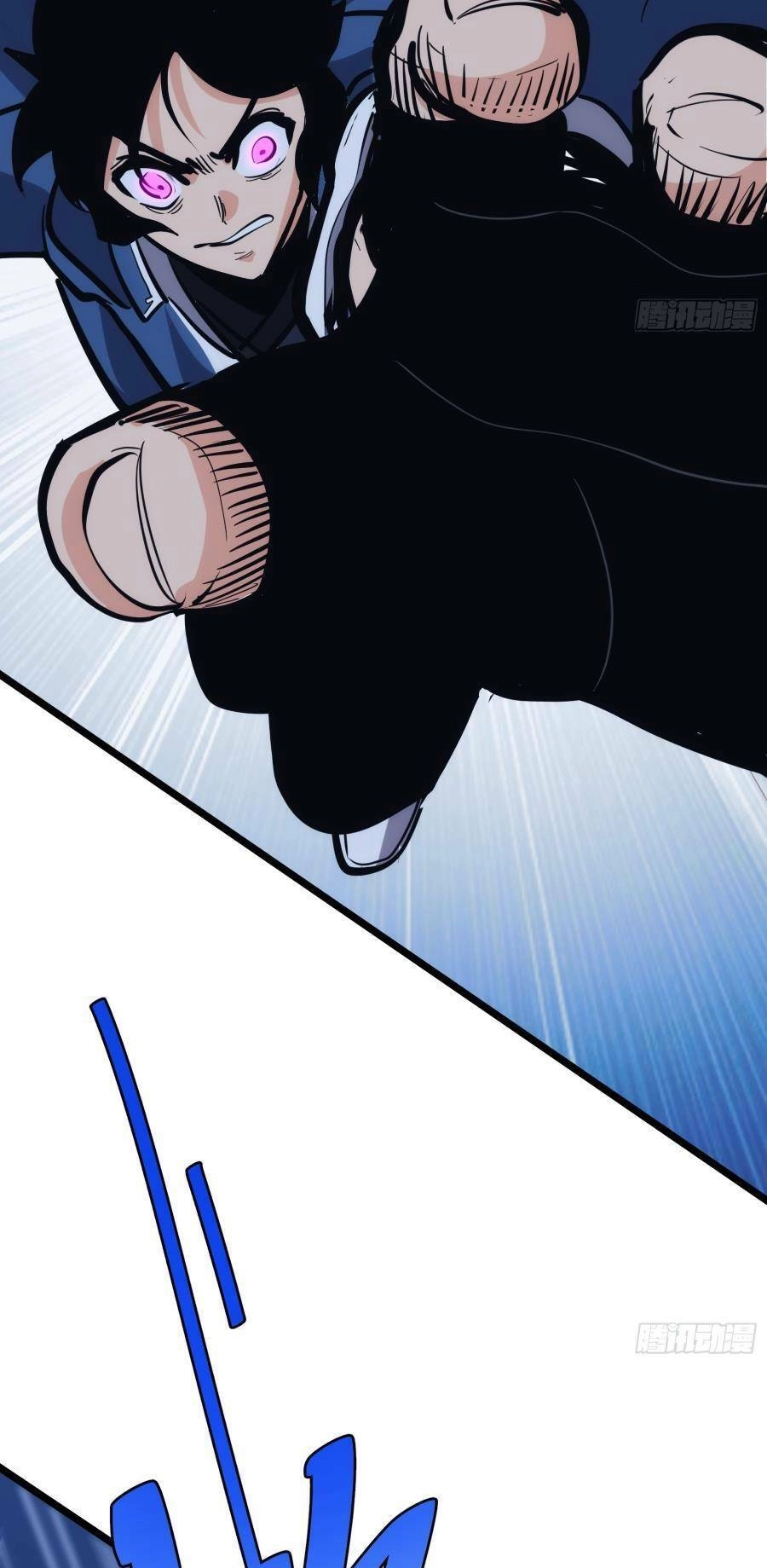 Tự Kỷ Luật Ta Đây Bất Khả Chiến Bại Chapter 40 - 29