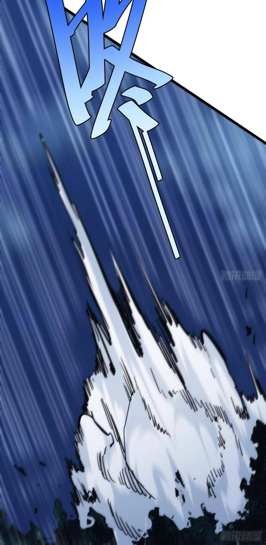 Tự Kỷ Luật Ta Đây Bất Khả Chiến Bại Chapter 40 - 30