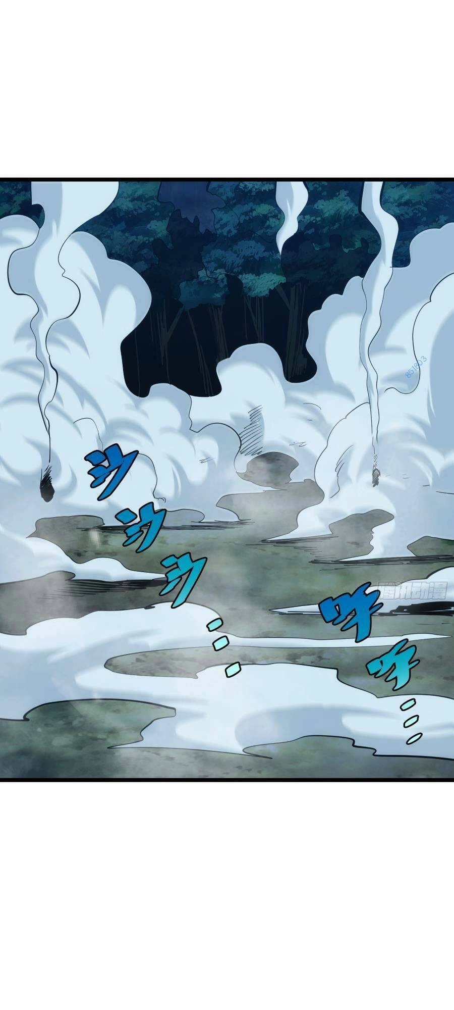 Tự Kỷ Luật Ta Đây Bất Khả Chiến Bại Chapter 40 - 31