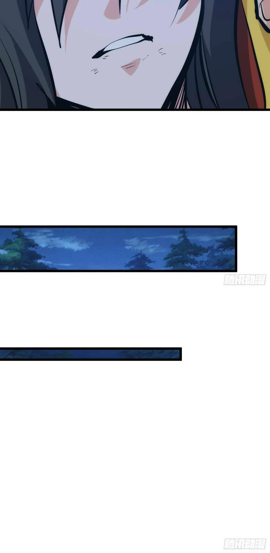 Tự Kỷ Luật Ta Đây Bất Khả Chiến Bại Chapter 40 - 36