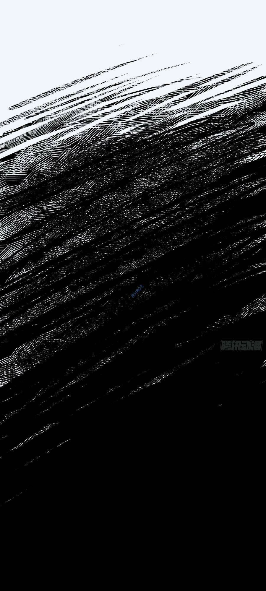 Tự Kỷ Luật Ta Đây Bất Khả Chiến Bại Chapter 40 - 37