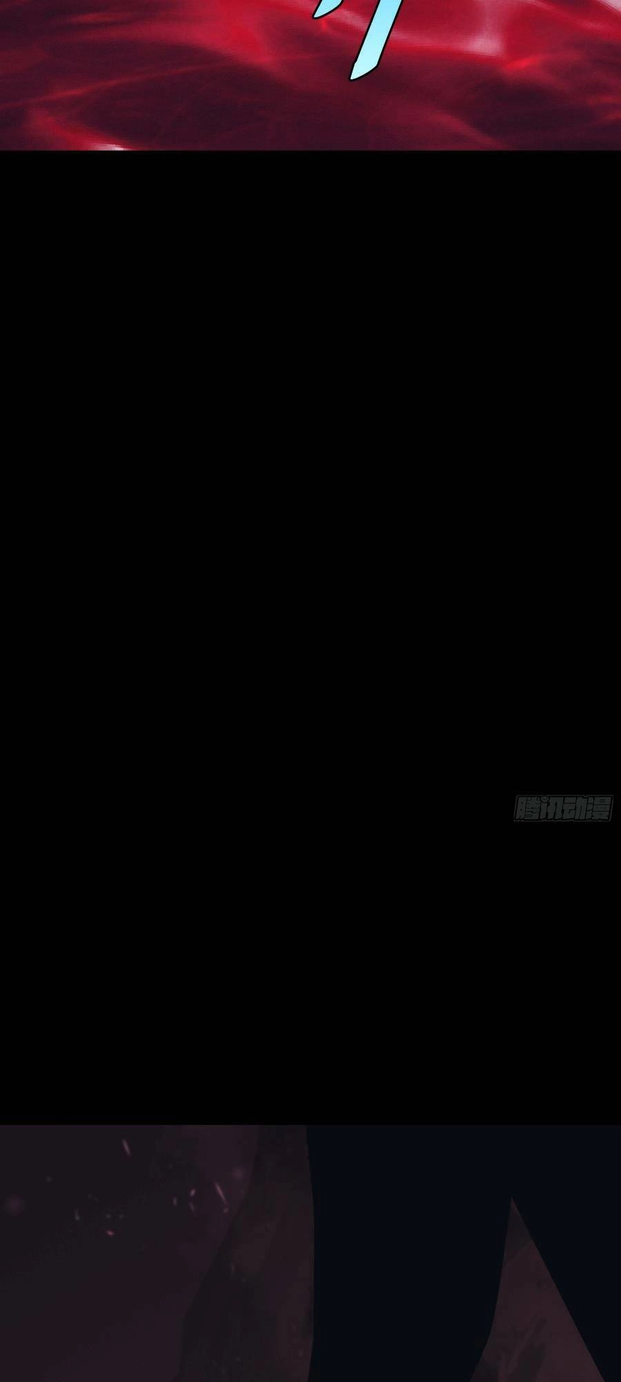 Tự Kỷ Luật Ta Đây Bất Khả Chiến Bại Chapter 41 - 4