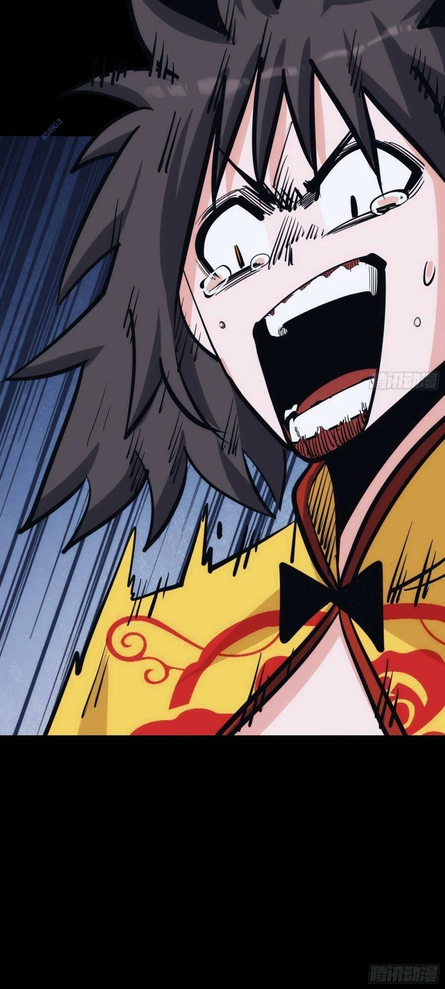 Tự Kỷ Luật Ta Đây Bất Khả Chiến Bại Chapter 41 - 15