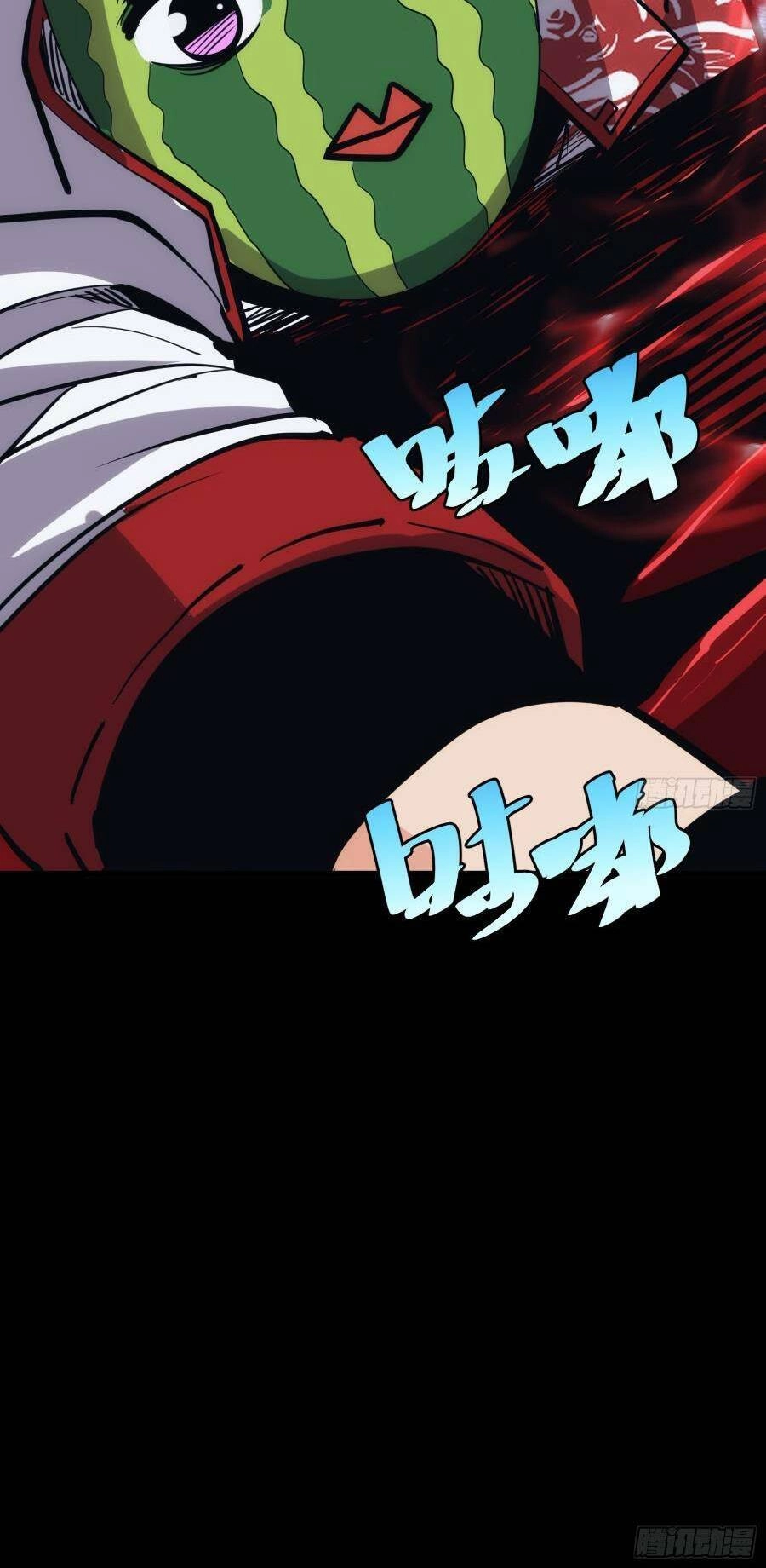 Tự Kỷ Luật Ta Đây Bất Khả Chiến Bại Chapter 41 - 18