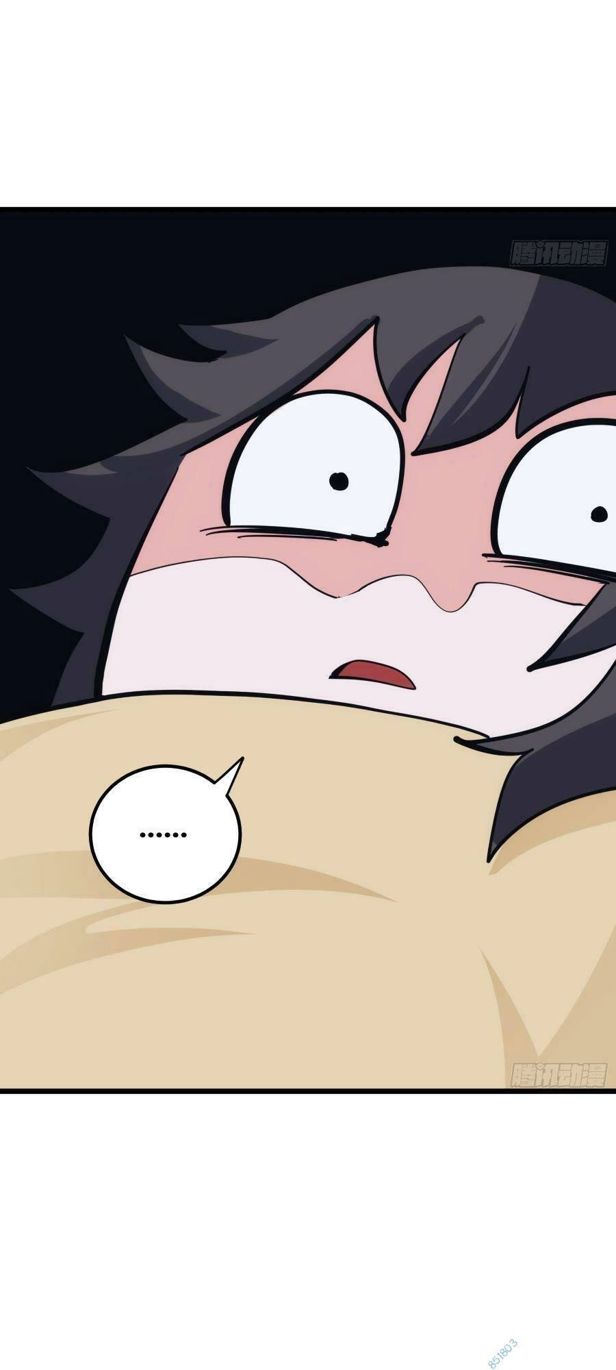 Tự Kỷ Luật Ta Đây Bất Khả Chiến Bại Chapter 41 - 26