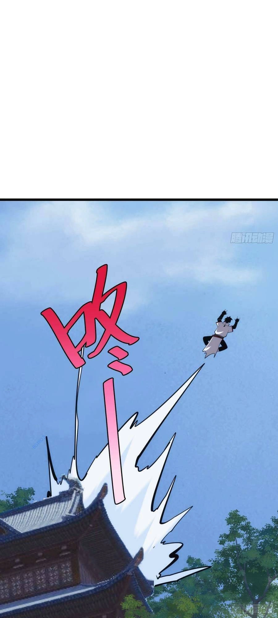 Tự Kỷ Luật Ta Đây Bất Khả Chiến Bại Chapter 41 - 27