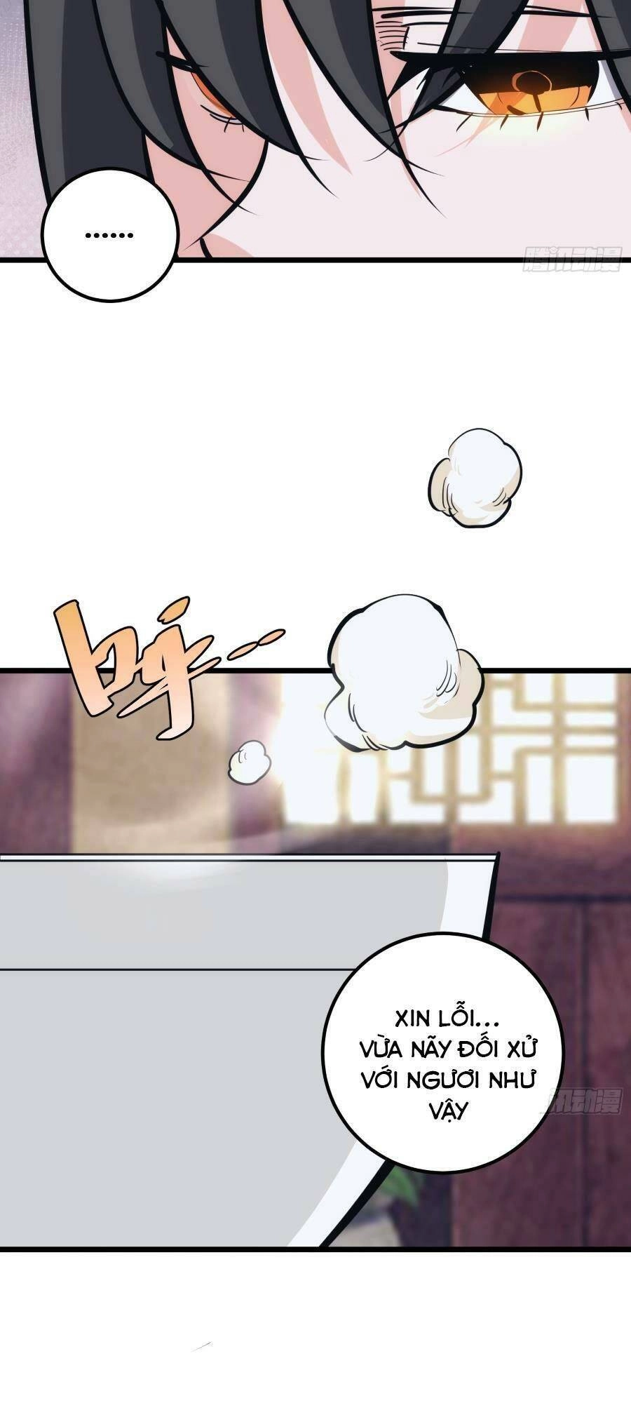 Tự Kỷ Luật Ta Đây Bất Khả Chiến Bại Chapter 41 - 32