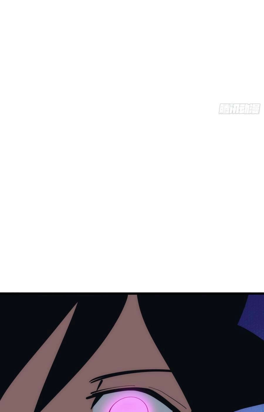 Tự Kỷ Luật Ta Đây Bất Khả Chiến Bại Chapter 41 - 35