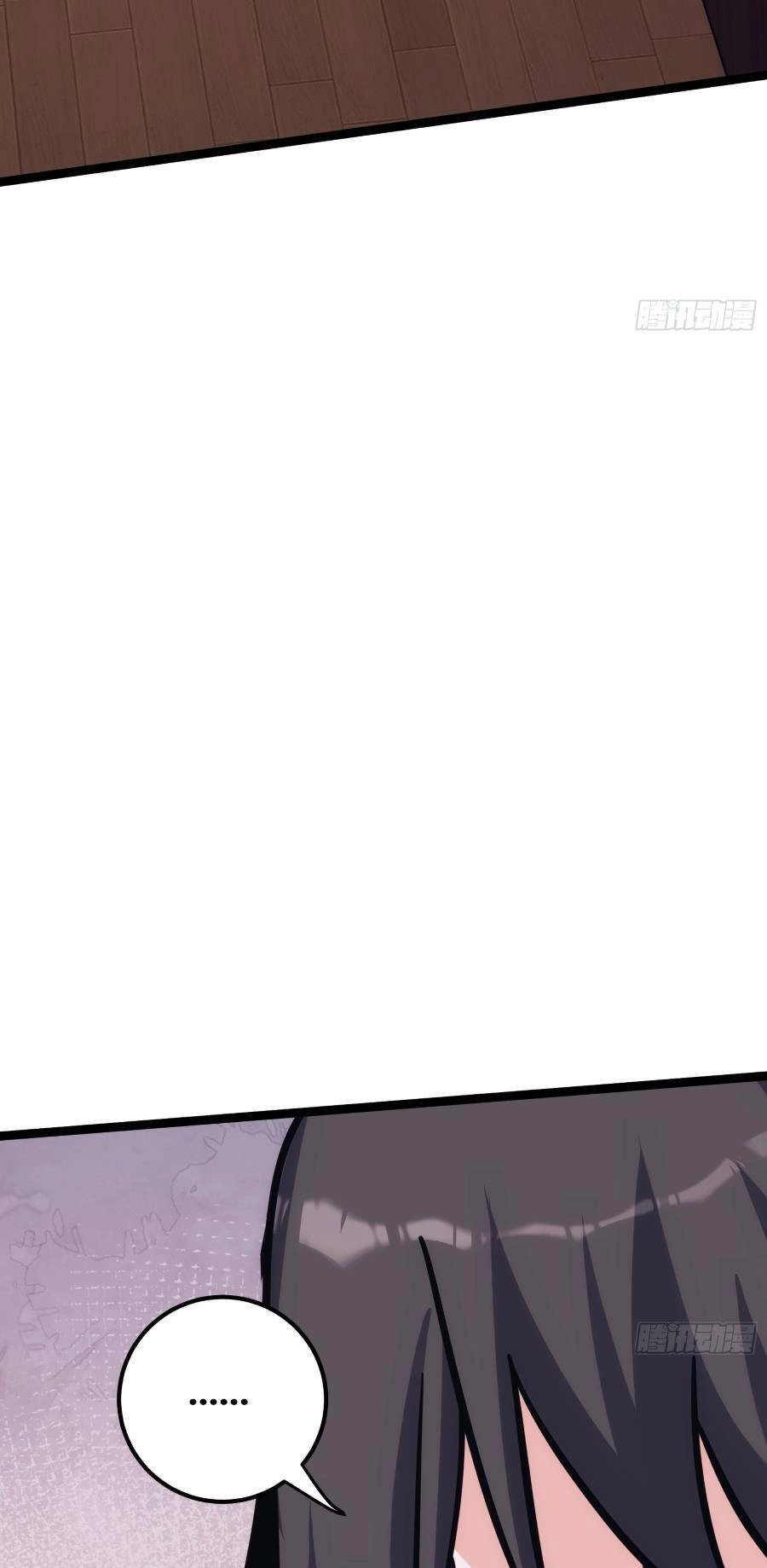 Tự Kỷ Luật Ta Đây Bất Khả Chiến Bại Chapter 42 - 5