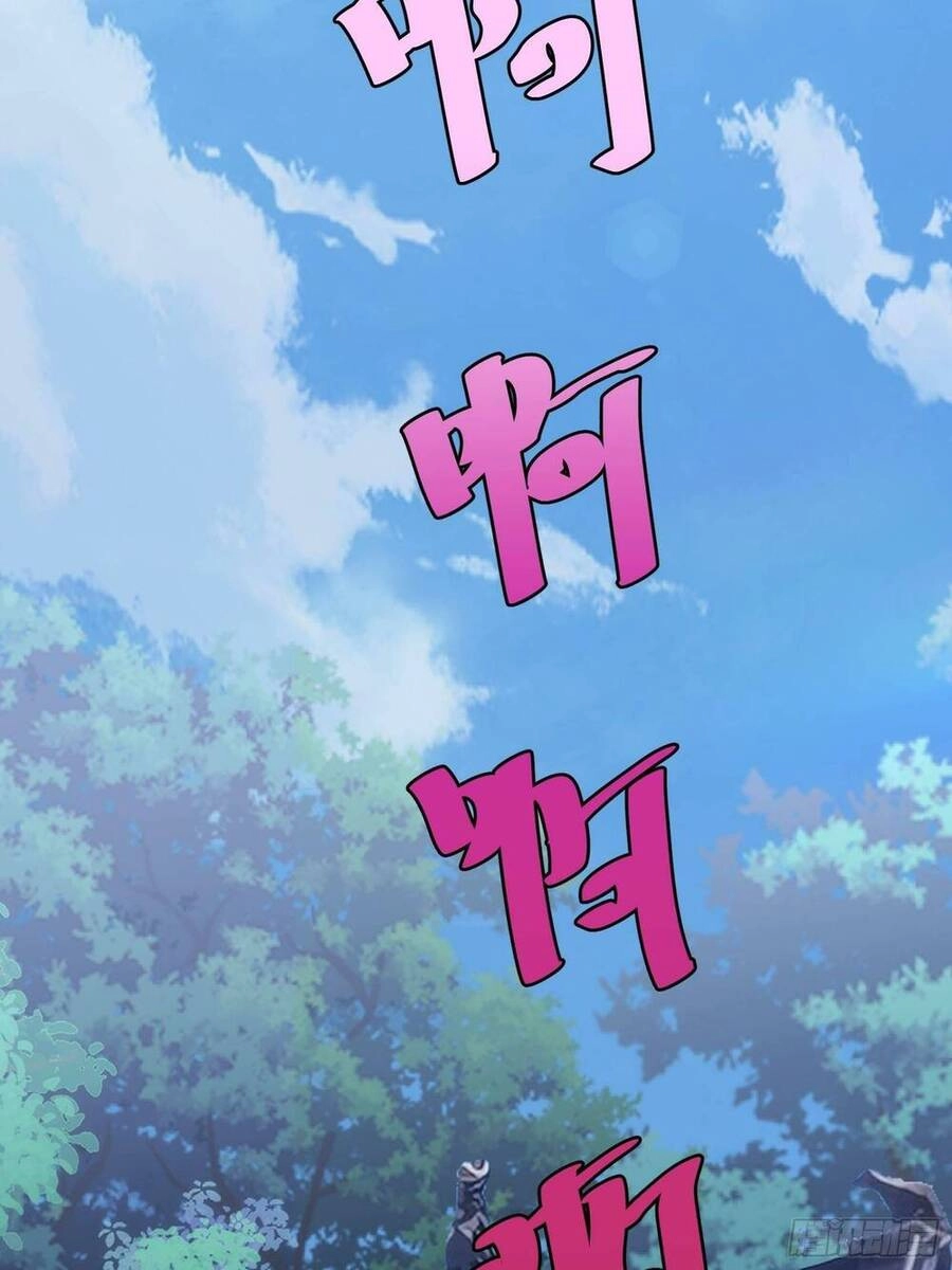 Tự Kỷ Luật Ta Đây Bất Khả Chiến Bại Chapter 42 - 27