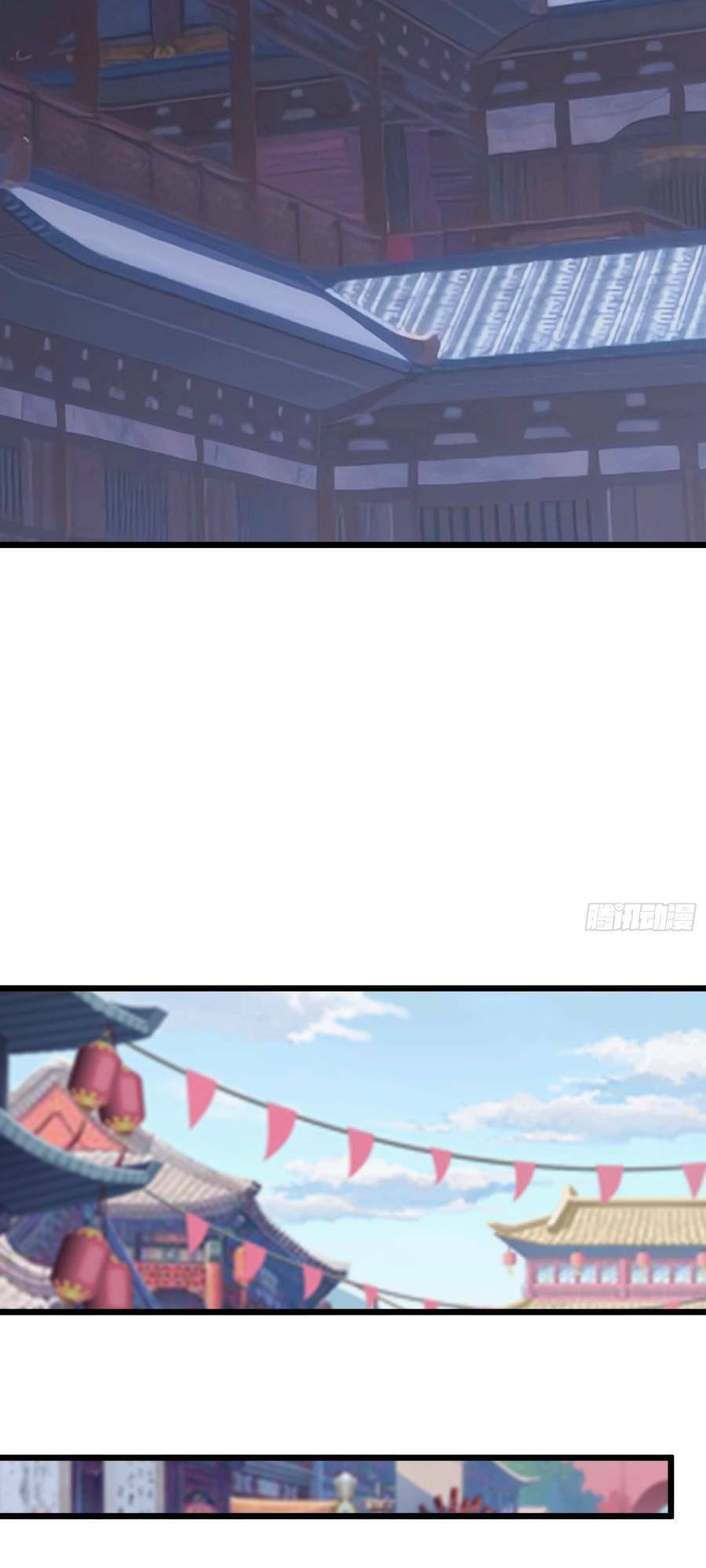 Tự Kỷ Luật Ta Đây Bất Khả Chiến Bại Chapter 42 - 29