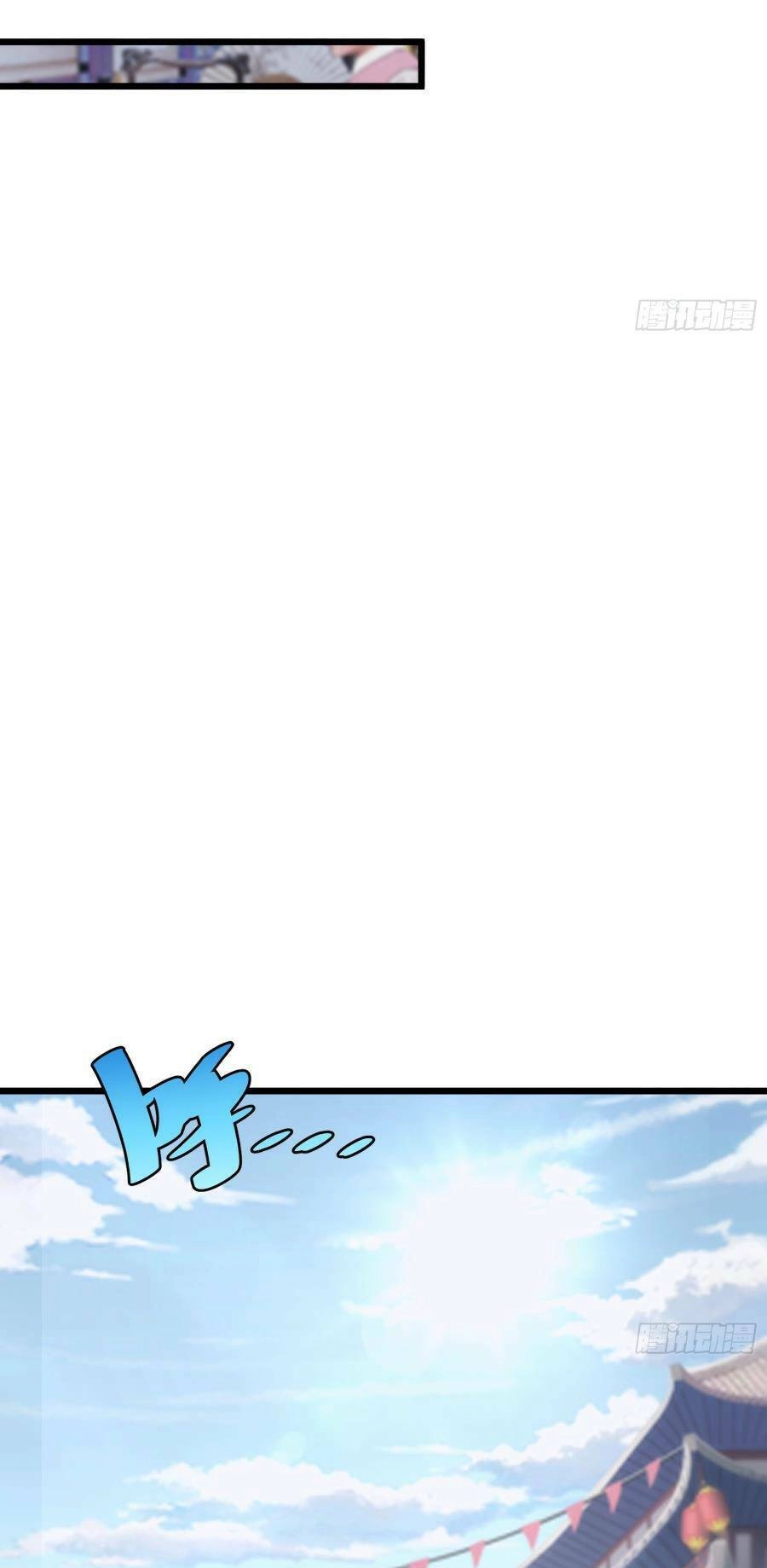 Tự Kỷ Luật Ta Đây Bất Khả Chiến Bại Chapter 42 - 30