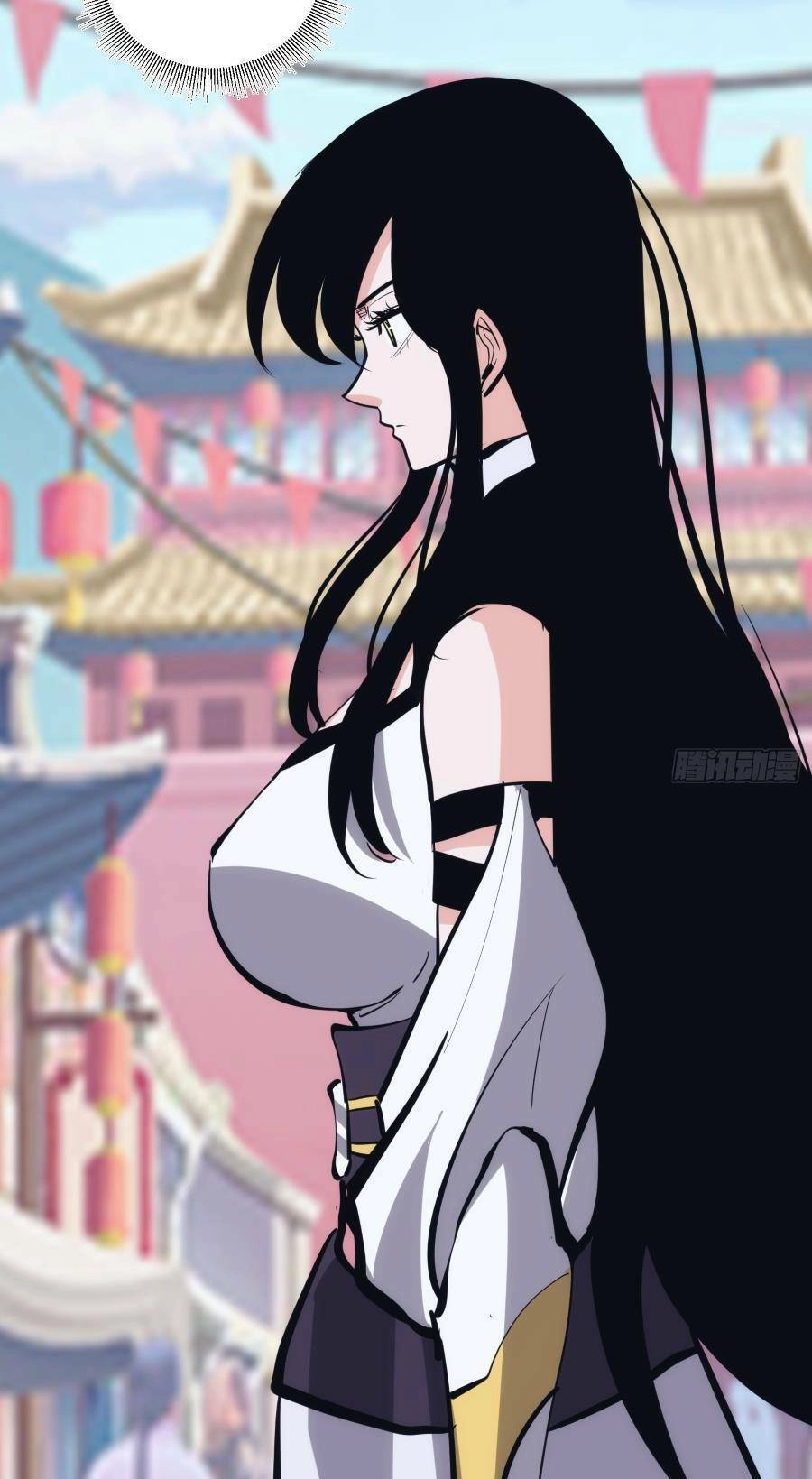 Tự Kỷ Luật Ta Đây Bất Khả Chiến Bại Chapter 42 - 38