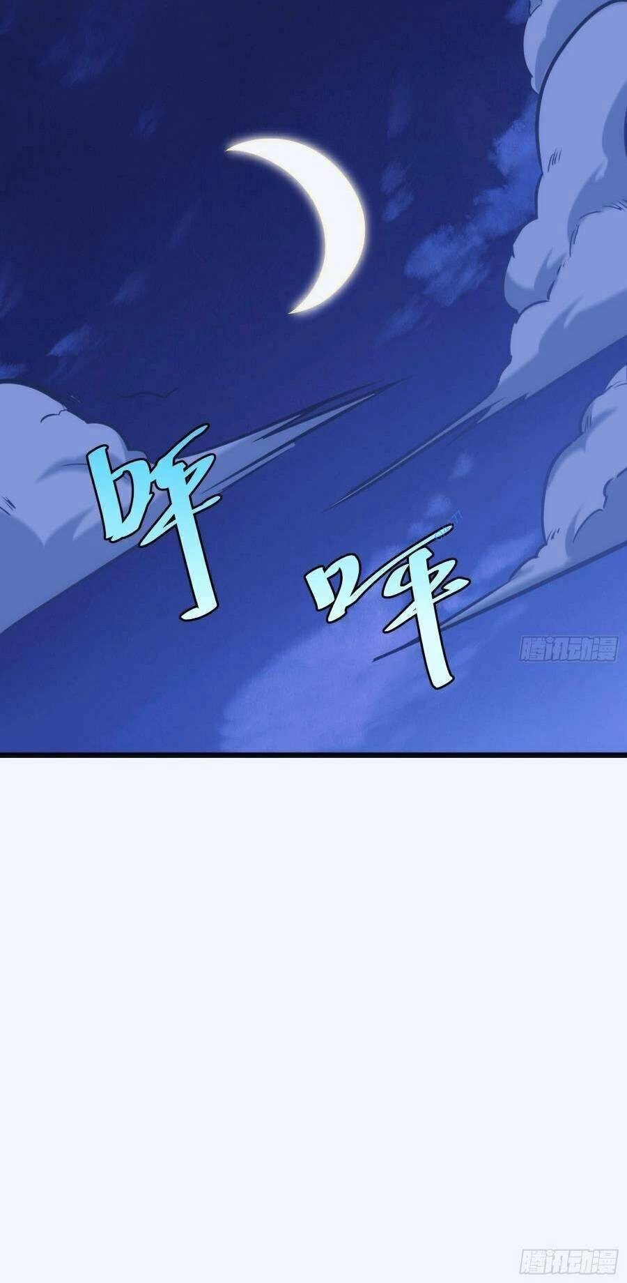 Tự Kỷ Luật Ta Đây Bất Khả Chiến Bại Chapter 43 - 30