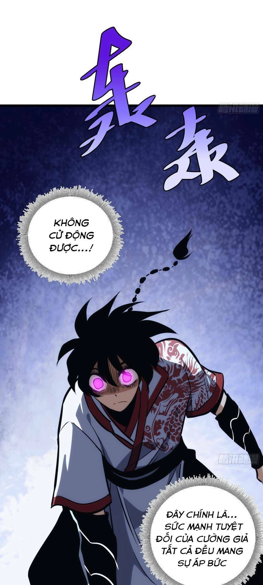 Tự Kỷ Luật Ta Đây Bất Khả Chiến Bại Chapter 44 - 32