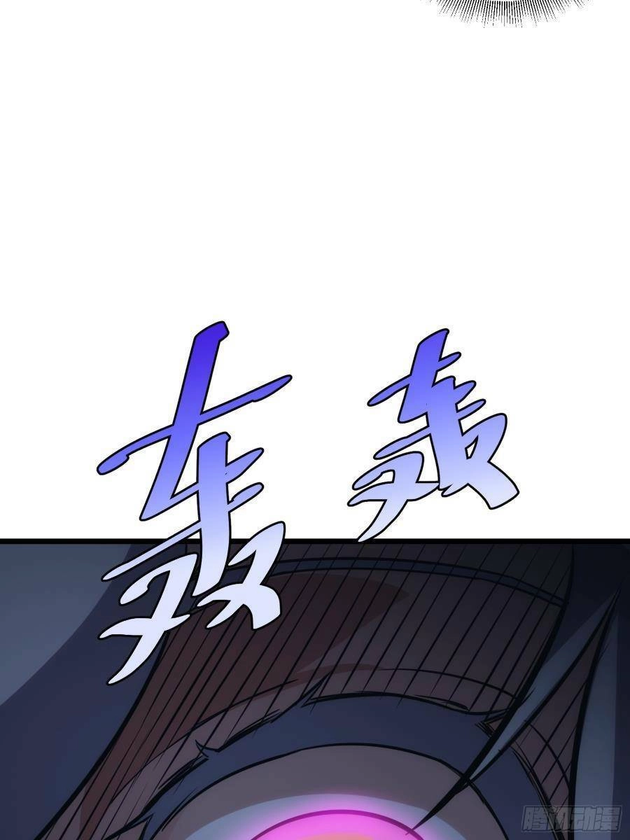 Tự Kỷ Luật Ta Đây Bất Khả Chiến Bại Chapter 44 - 34