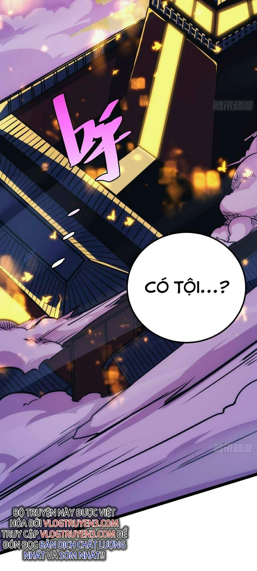 Tự Kỷ Luật Ta Đây Bất Khả Chiến Bại Chapter 45 - 2