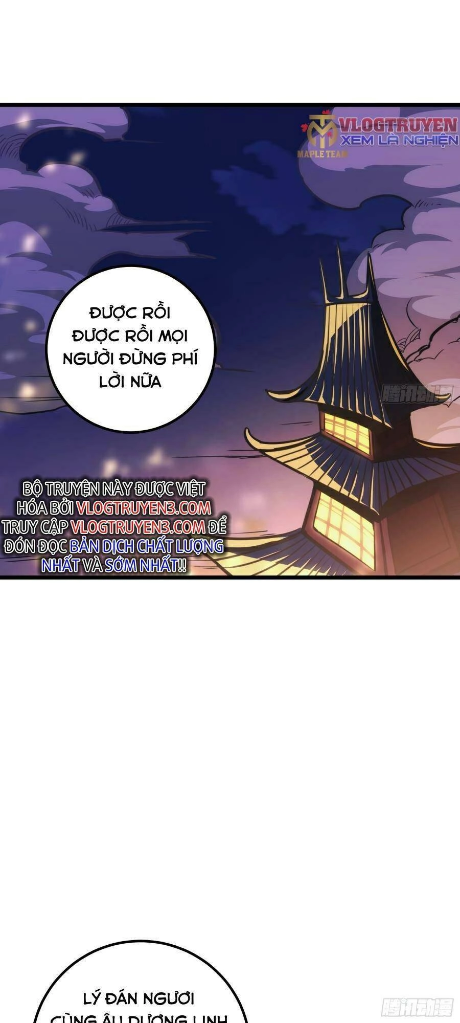 Tự Kỷ Luật Ta Đây Bất Khả Chiến Bại Chapter 45 - 27