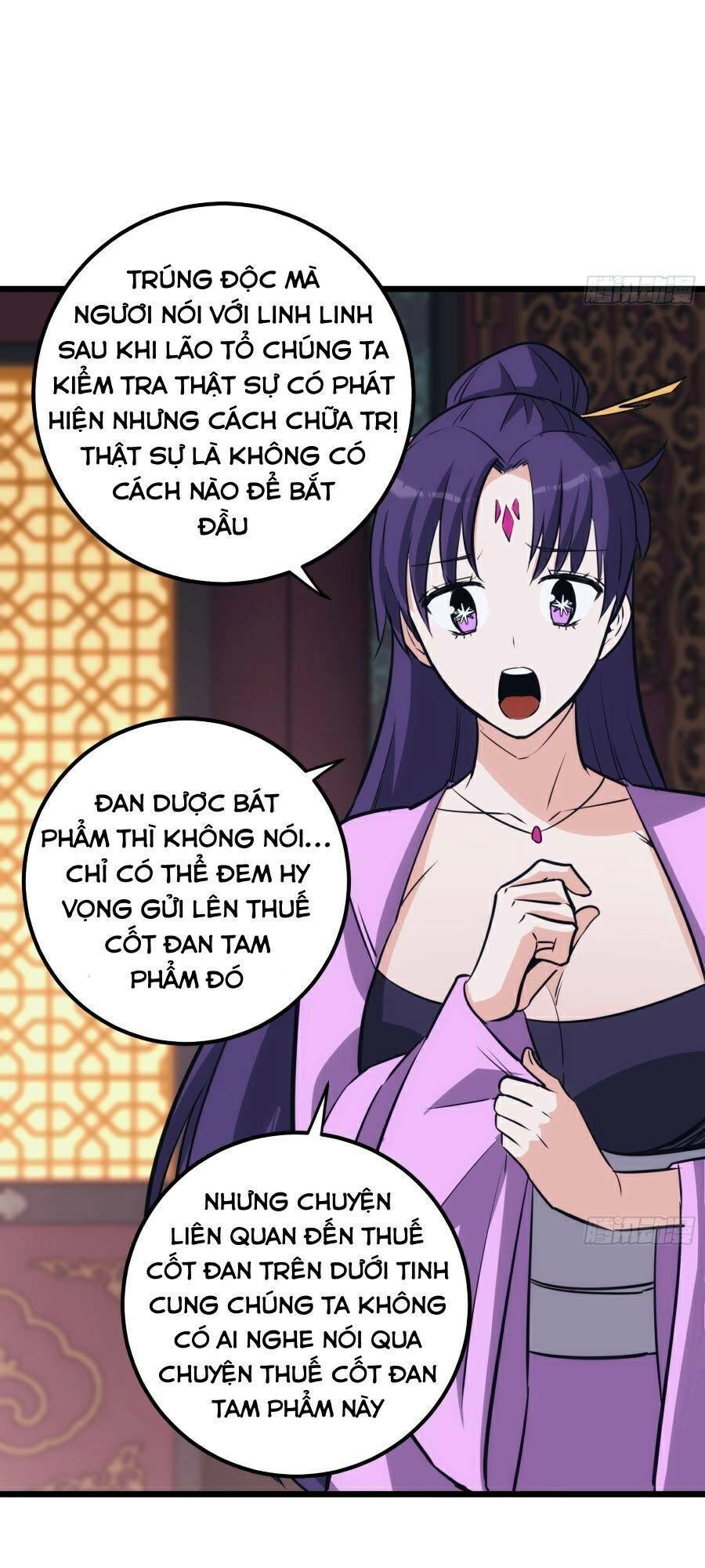 Tự Kỷ Luật Ta Đây Bất Khả Chiến Bại Chapter 45 - 32