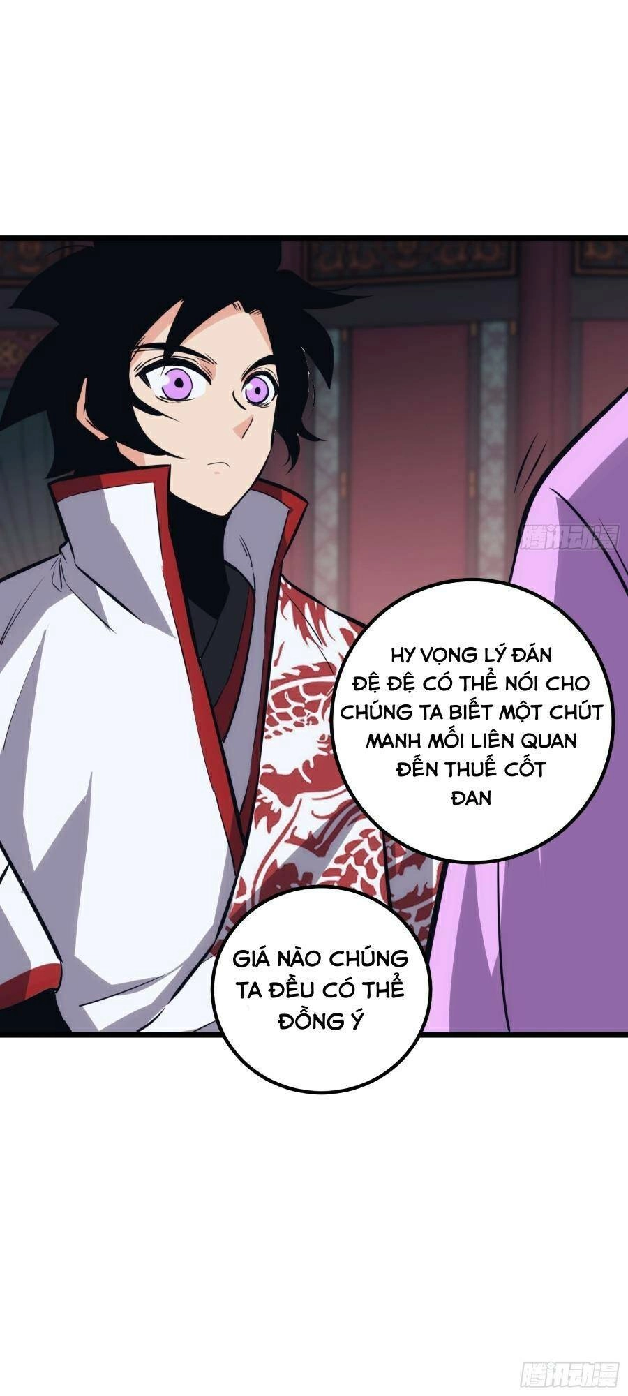 Tự Kỷ Luật Ta Đây Bất Khả Chiến Bại Chapter 45 - 33