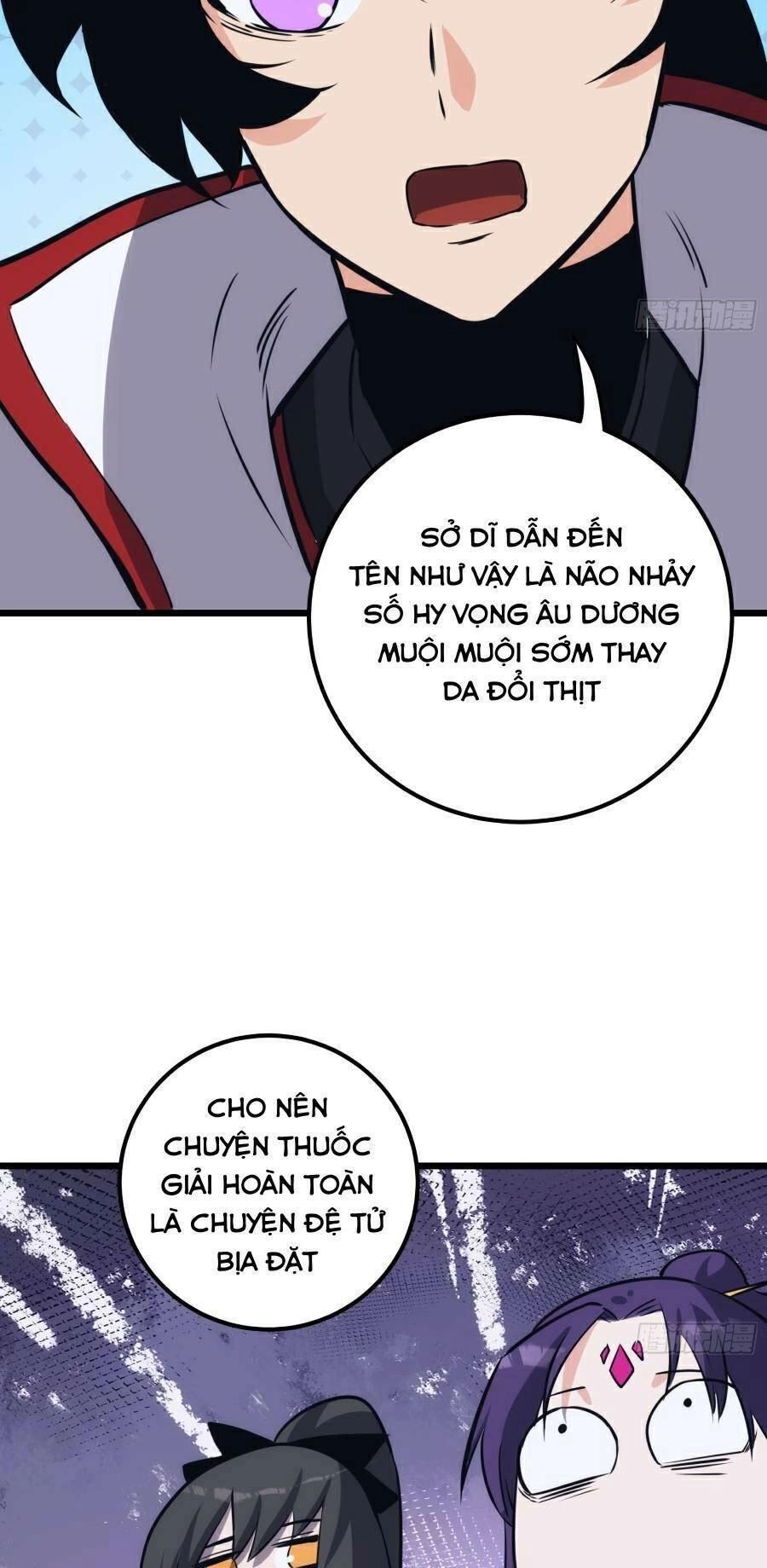 Tự Kỷ Luật Ta Đây Bất Khả Chiến Bại Chapter 45 - 35