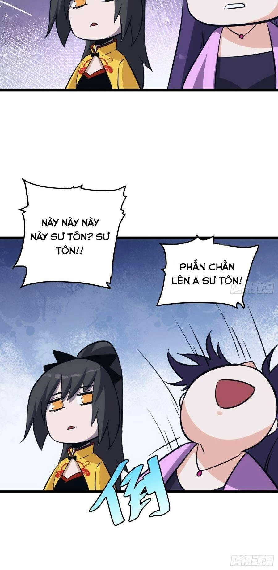 Tự Kỷ Luật Ta Đây Bất Khả Chiến Bại Chapter 45 - 36