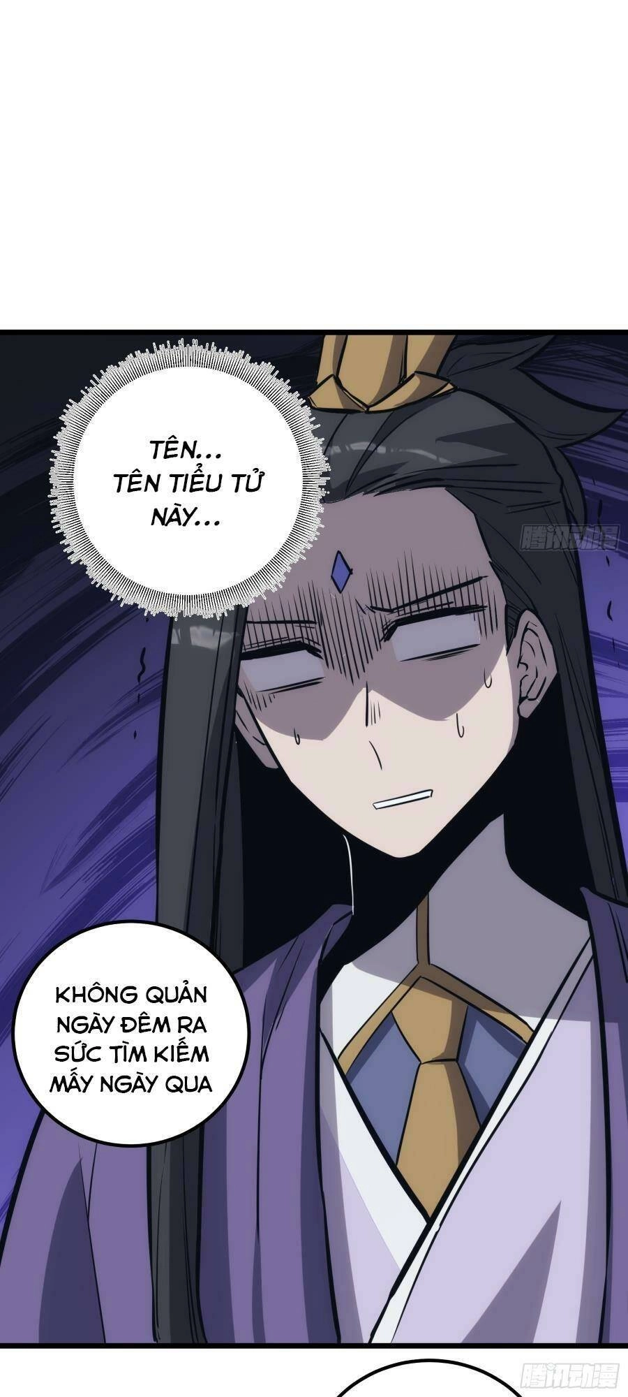 Tự Kỷ Luật Ta Đây Bất Khả Chiến Bại Chapter 46 - 3