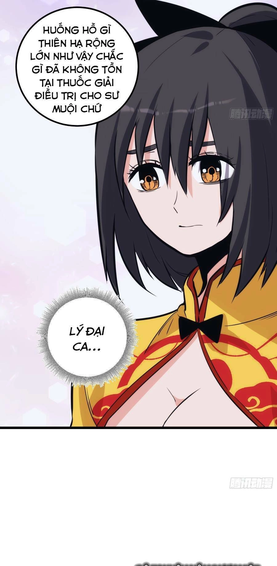 Tự Kỷ Luật Ta Đây Bất Khả Chiến Bại Chapter 46 - 11