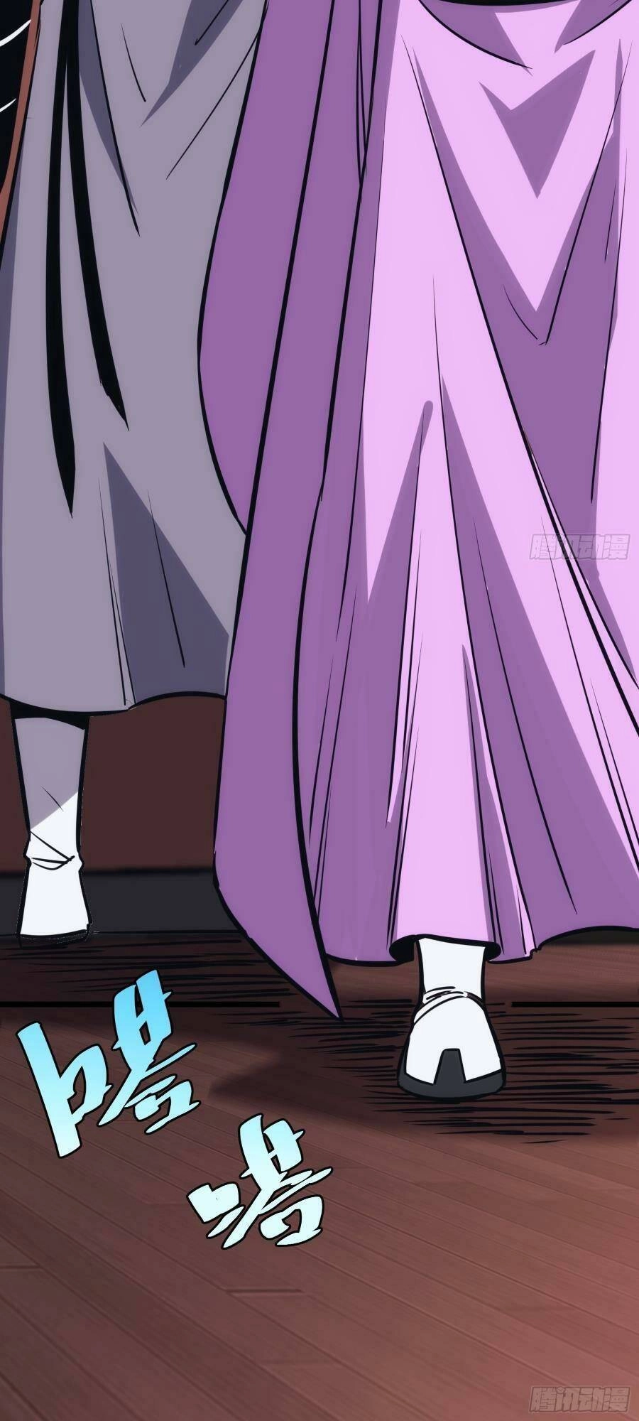 Tự Kỷ Luật Ta Đây Bất Khả Chiến Bại Chapter 46 - 27