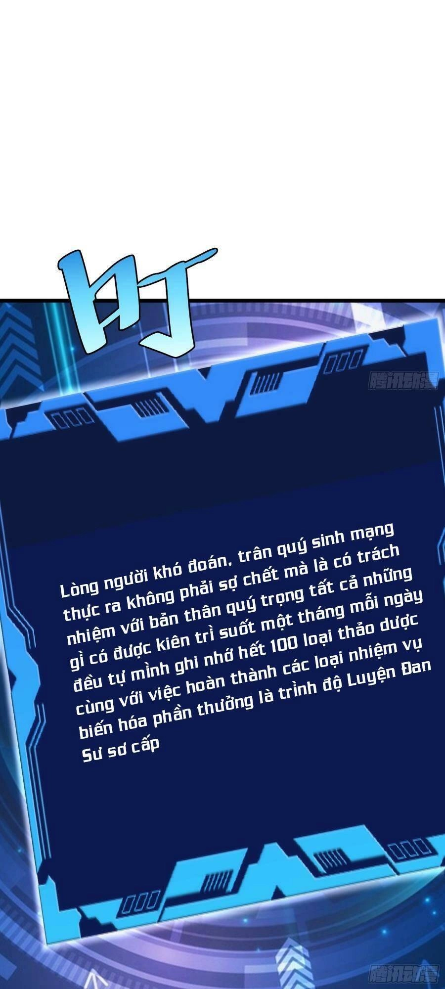 Tự Kỷ Luật Ta Đây Bất Khả Chiến Bại Chapter 47 - 3