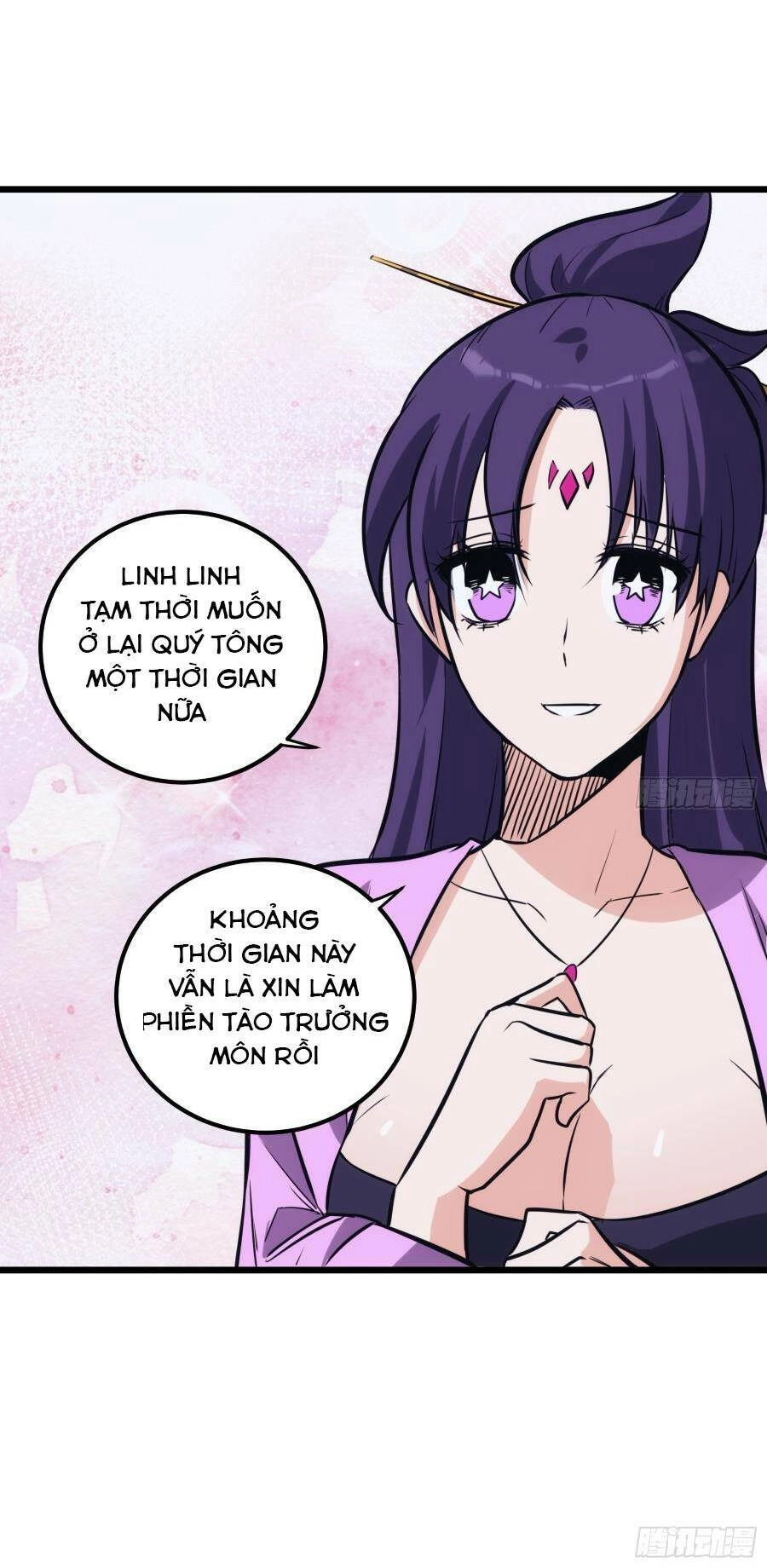 Tự Kỷ Luật Ta Đây Bất Khả Chiến Bại Chapter 47 - 12