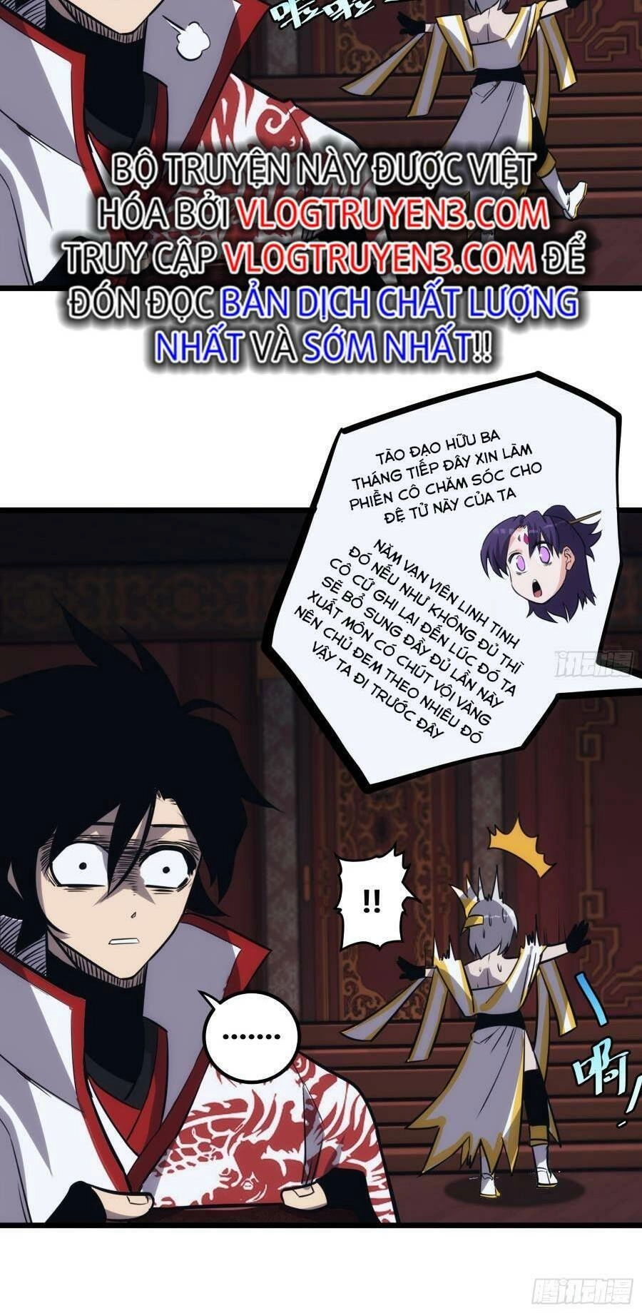 Tự Kỷ Luật Ta Đây Bất Khả Chiến Bại Chapter 47 - 18