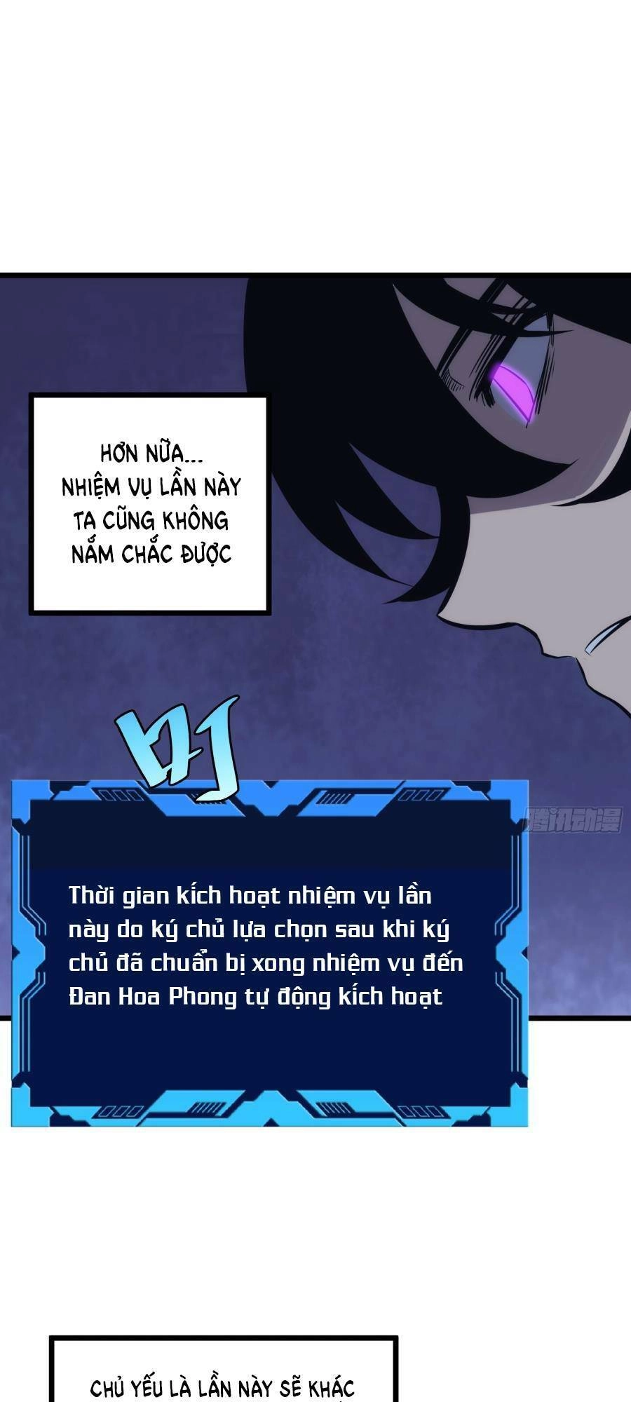 Tự Kỷ Luật Ta Đây Bất Khả Chiến Bại Chapter 47 - 31