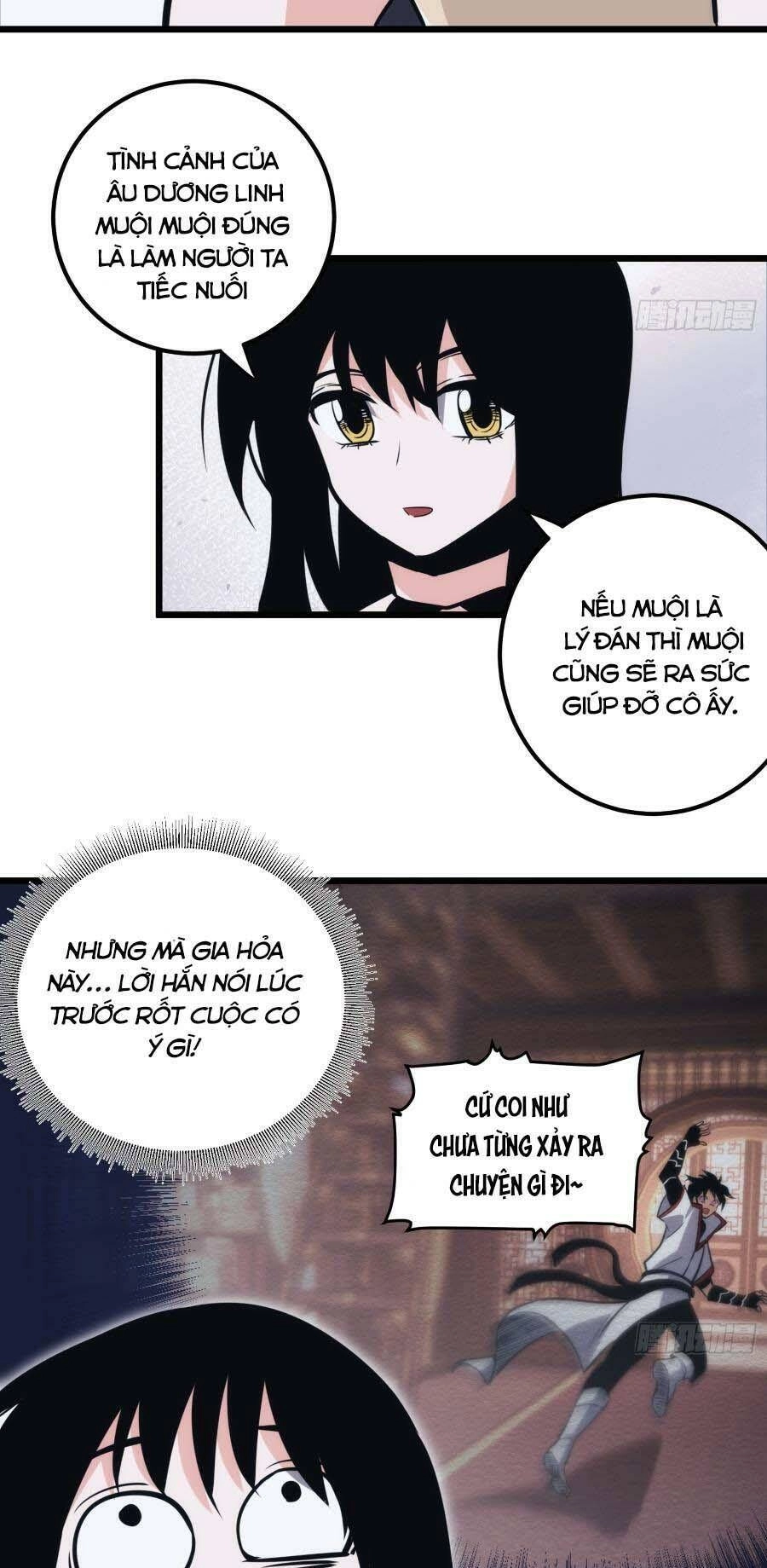 Tự Kỷ Luật Ta Đây Bất Khả Chiến Bại Chapter 48 - 17