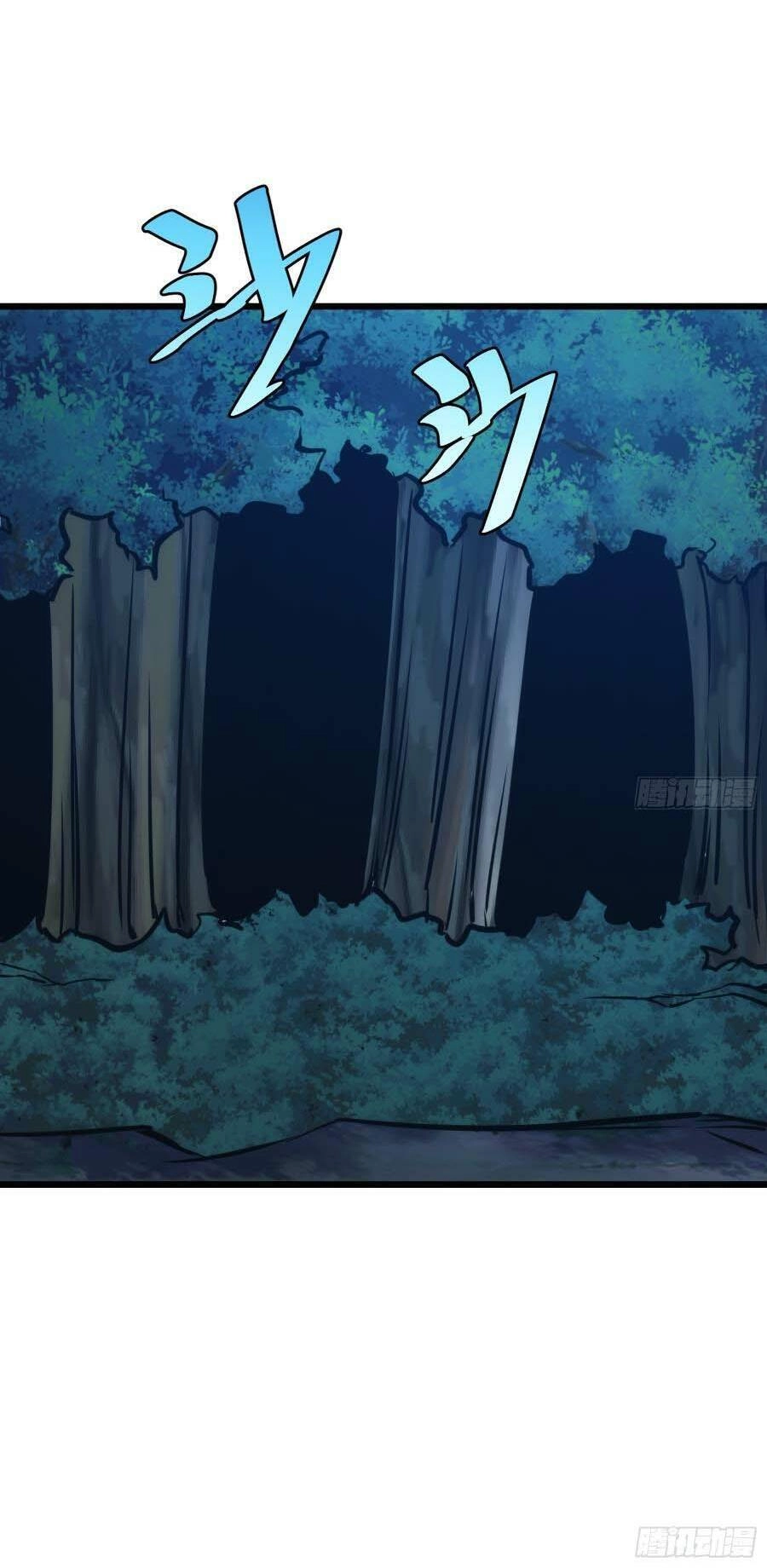 Tự Kỷ Luật Ta Đây Bất Khả Chiến Bại Chapter 48 - 36