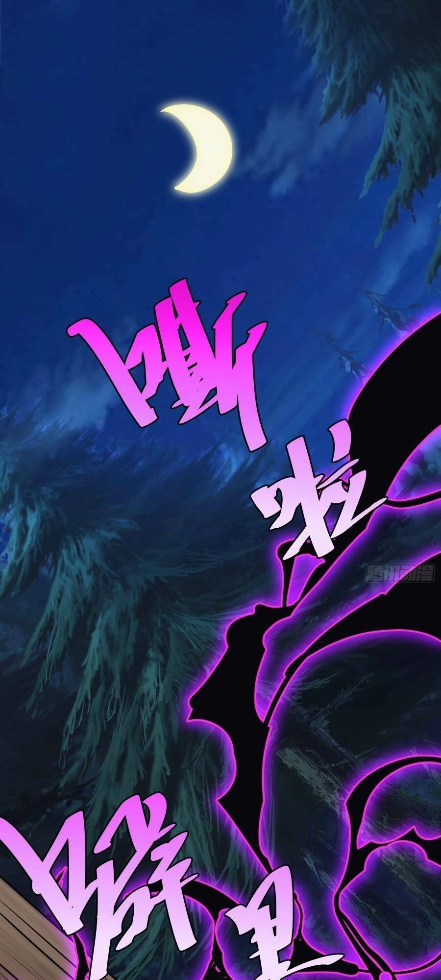 Tự Kỷ Luật Ta Đây Bất Khả Chiến Bại Chapter 49 - 19