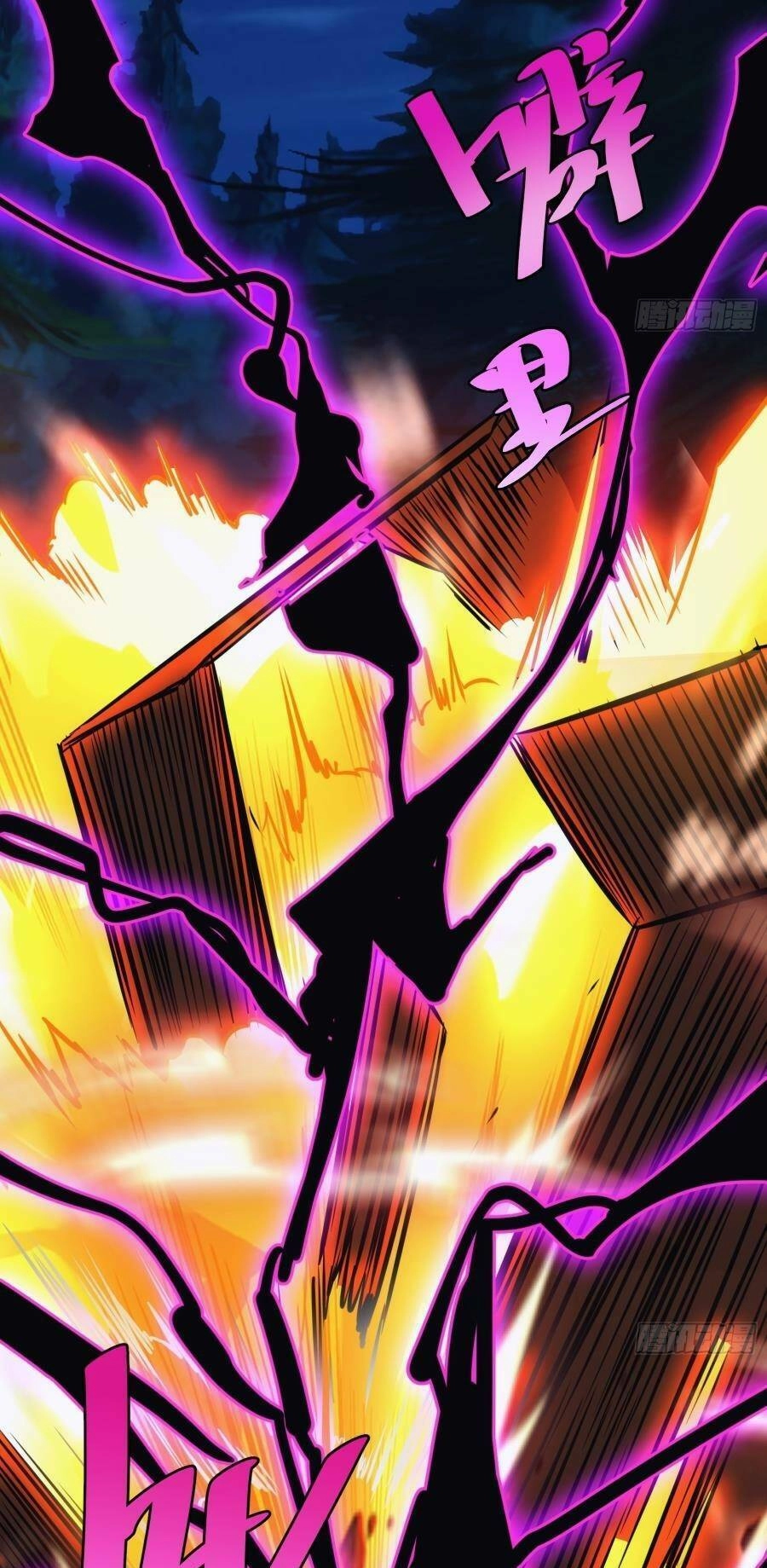 Tự Kỷ Luật Ta Đây Bất Khả Chiến Bại Chapter 49 - 23