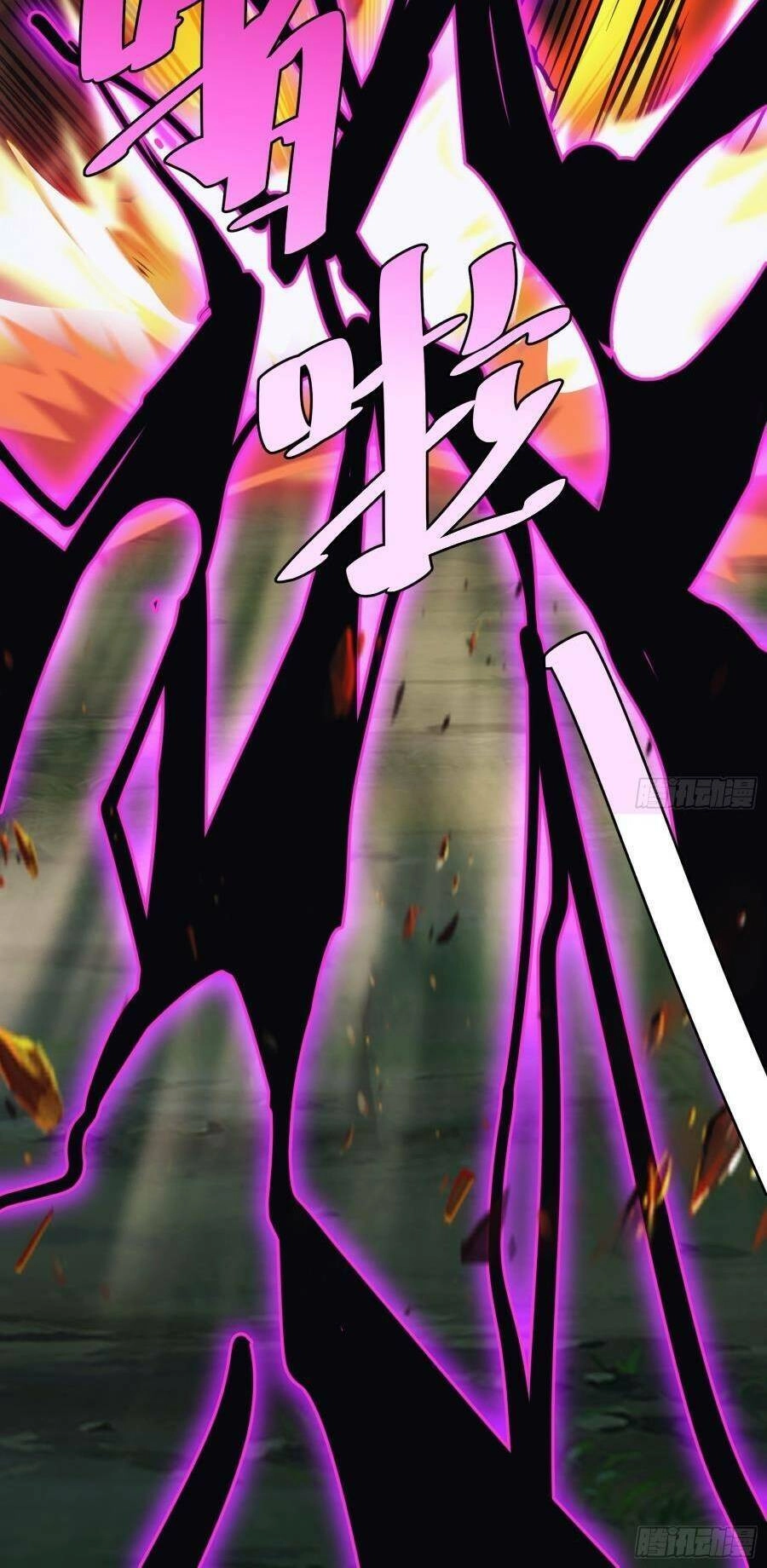 Tự Kỷ Luật Ta Đây Bất Khả Chiến Bại Chapter 49 - 24