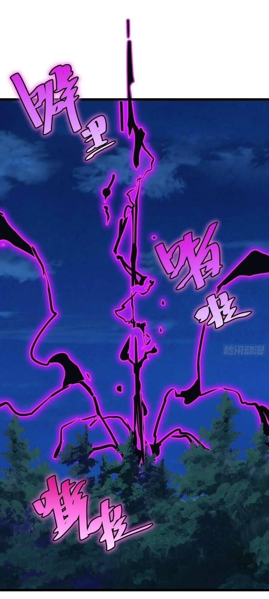 Tự Kỷ Luật Ta Đây Bất Khả Chiến Bại Chapter 49 - 25