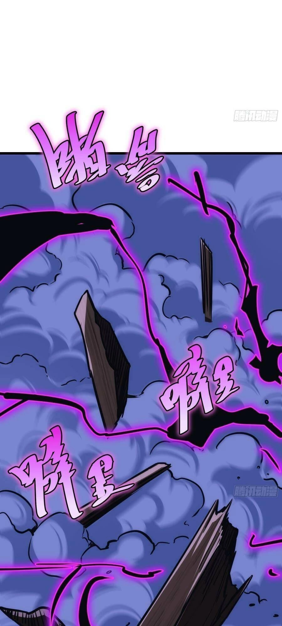 Tự Kỷ Luật Ta Đây Bất Khả Chiến Bại Chapter 49 - 26