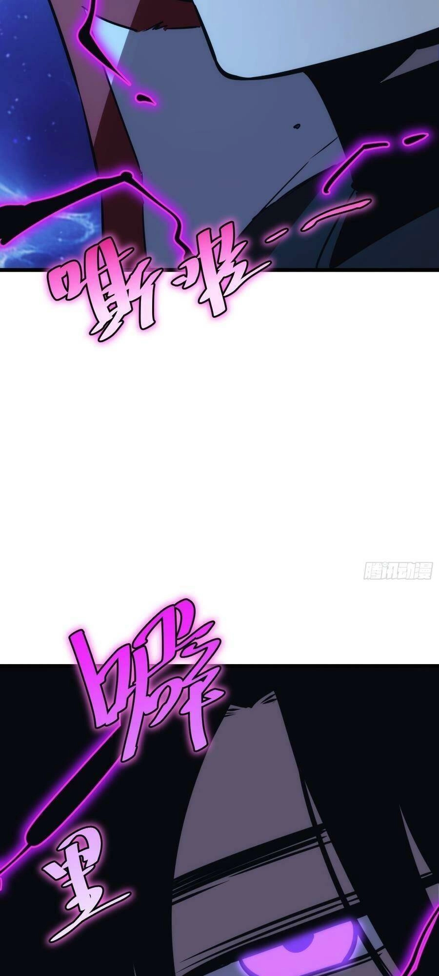 Tự Kỷ Luật Ta Đây Bất Khả Chiến Bại Chapter 49 - 28