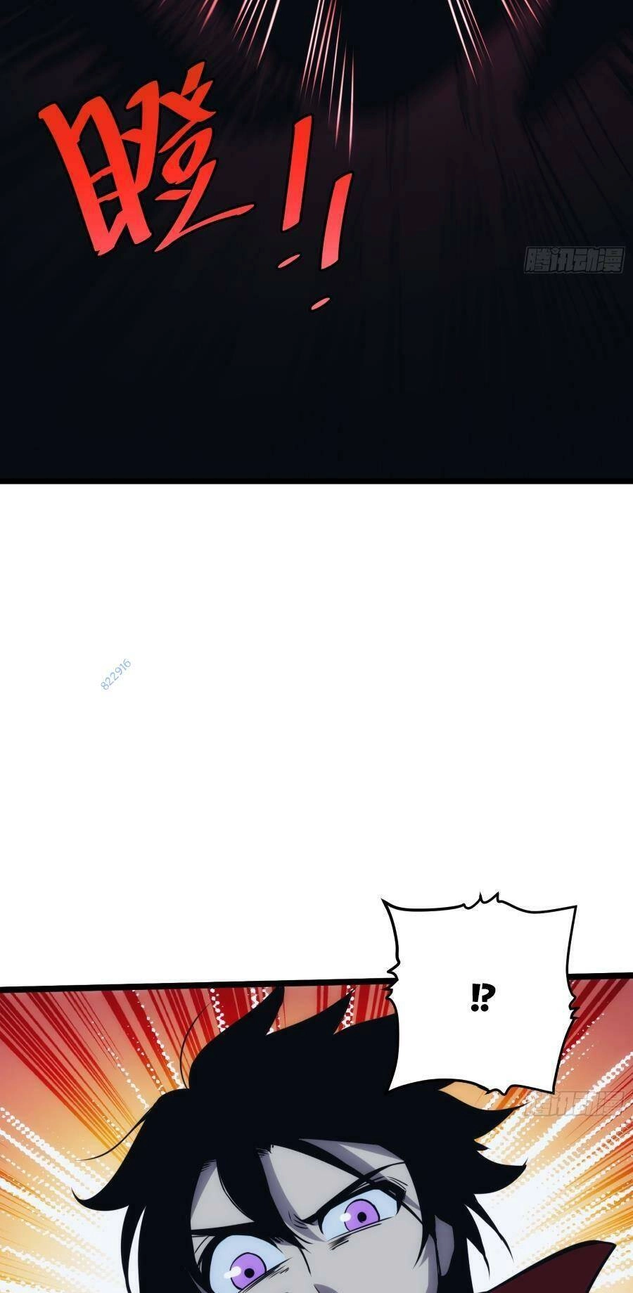 Tự Kỷ Luật Ta Đây Bất Khả Chiến Bại Chapter 50 - 5