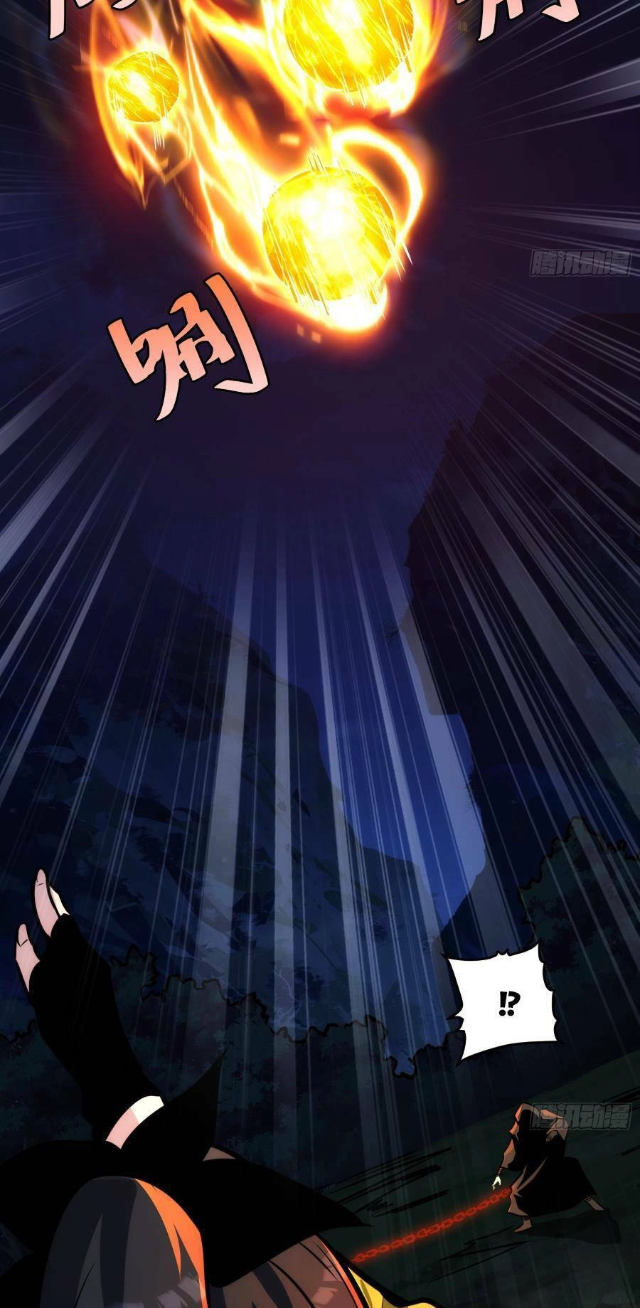 Tự Kỷ Luật Ta Đây Bất Khả Chiến Bại Chapter 50 - 23