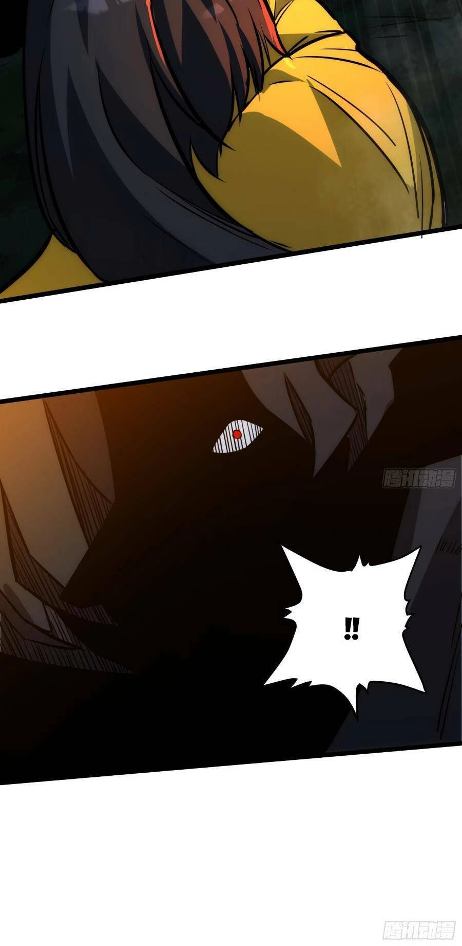 Tự Kỷ Luật Ta Đây Bất Khả Chiến Bại Chapter 50 - 24