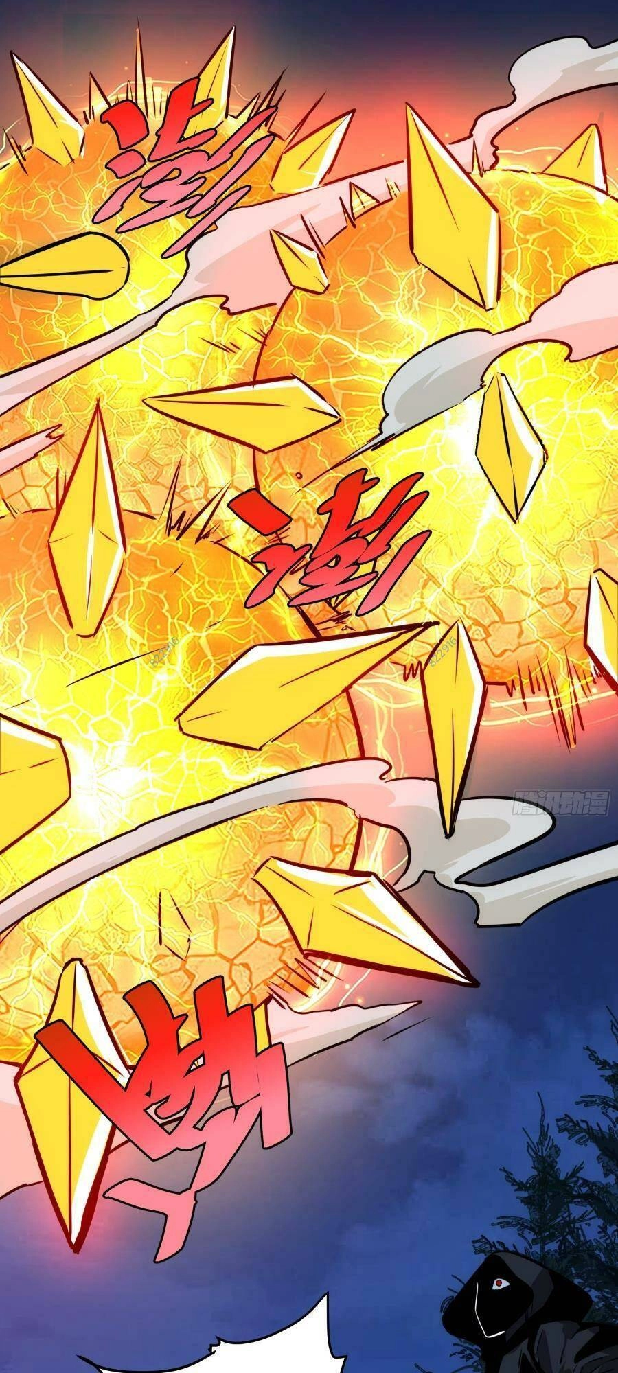 Tự Kỷ Luật Ta Đây Bất Khả Chiến Bại Chapter 50 - 25